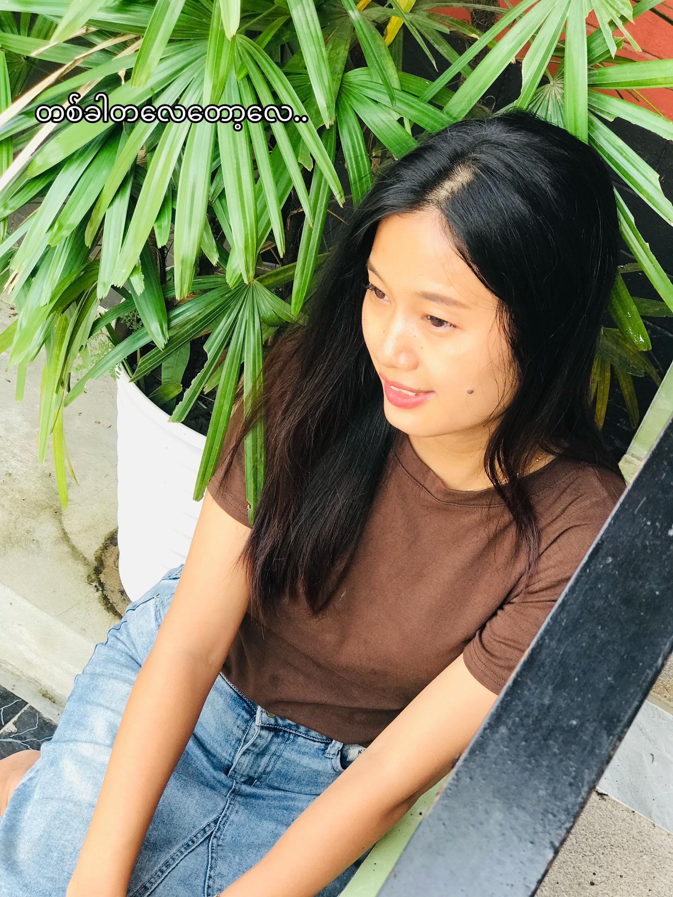 @Num Ri Pan Floral (Myitkyina)