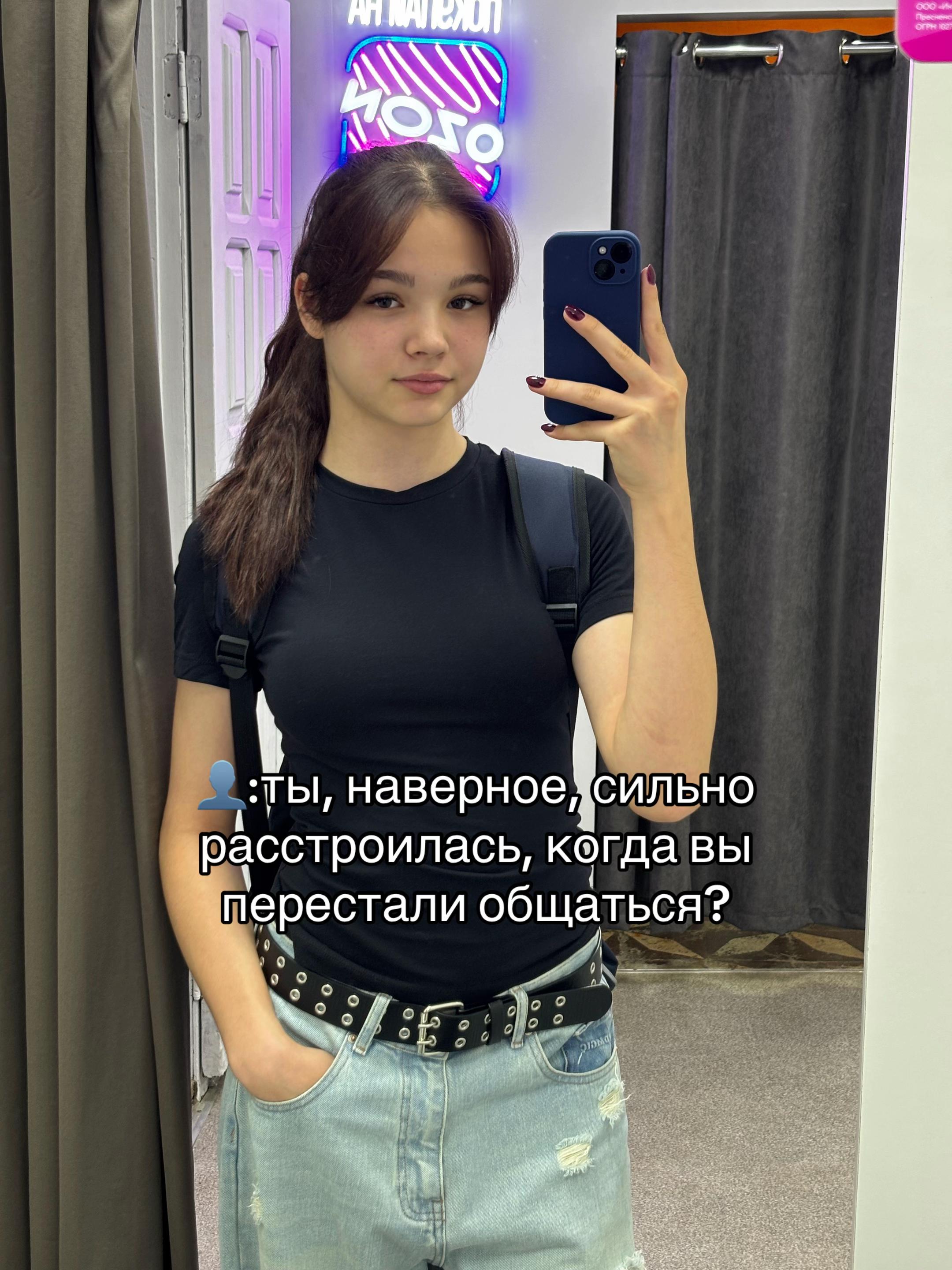 @BUSINKA💠