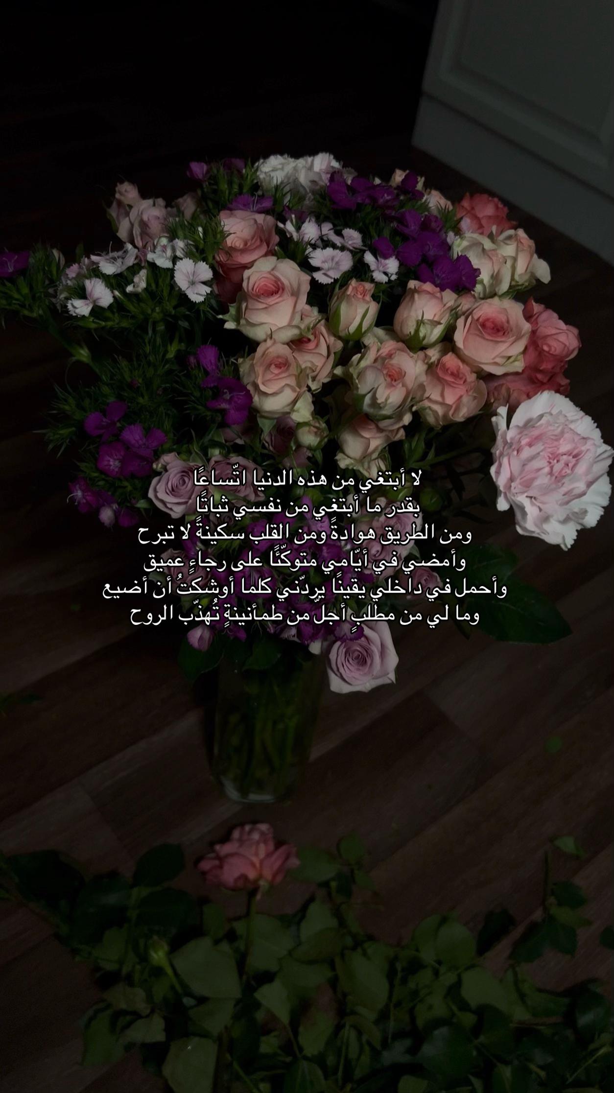 @Lolah