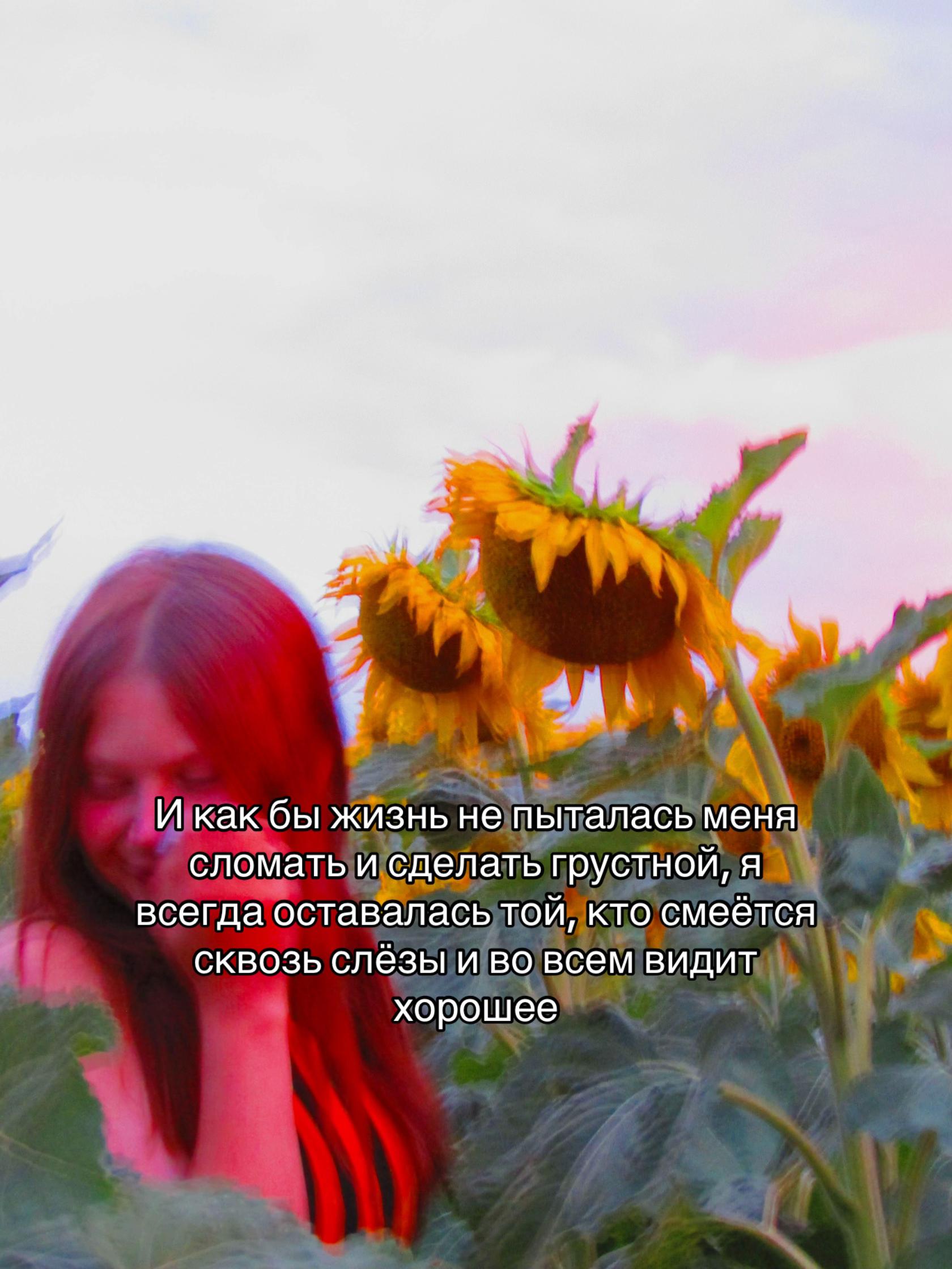 @💠 Леля 💠