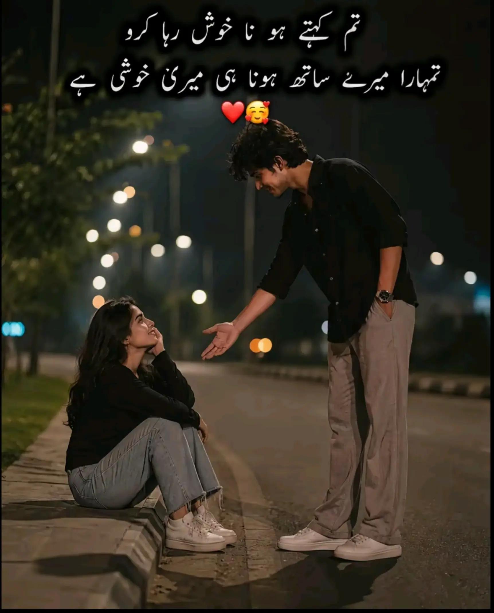 @طحہٰ بادشاہ👑