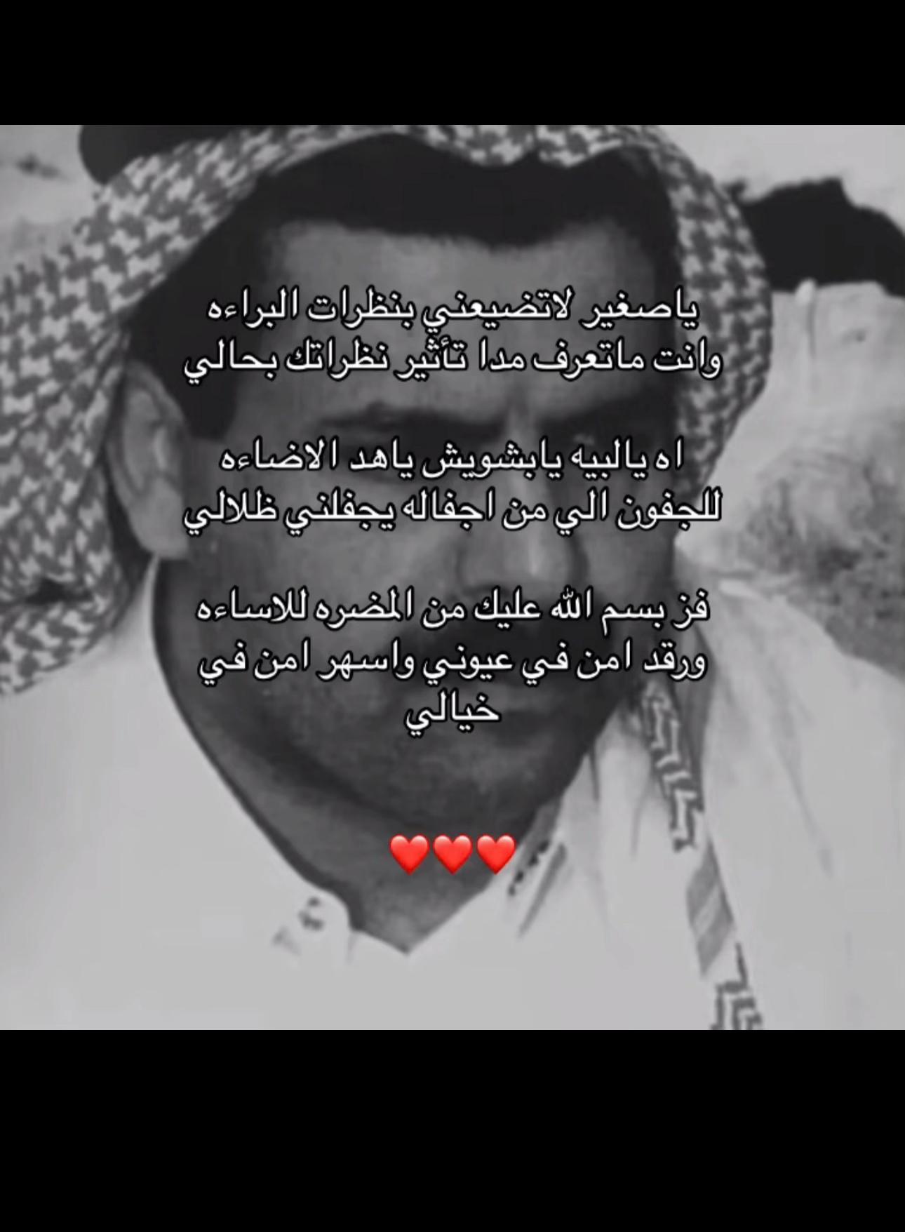 @ابريل