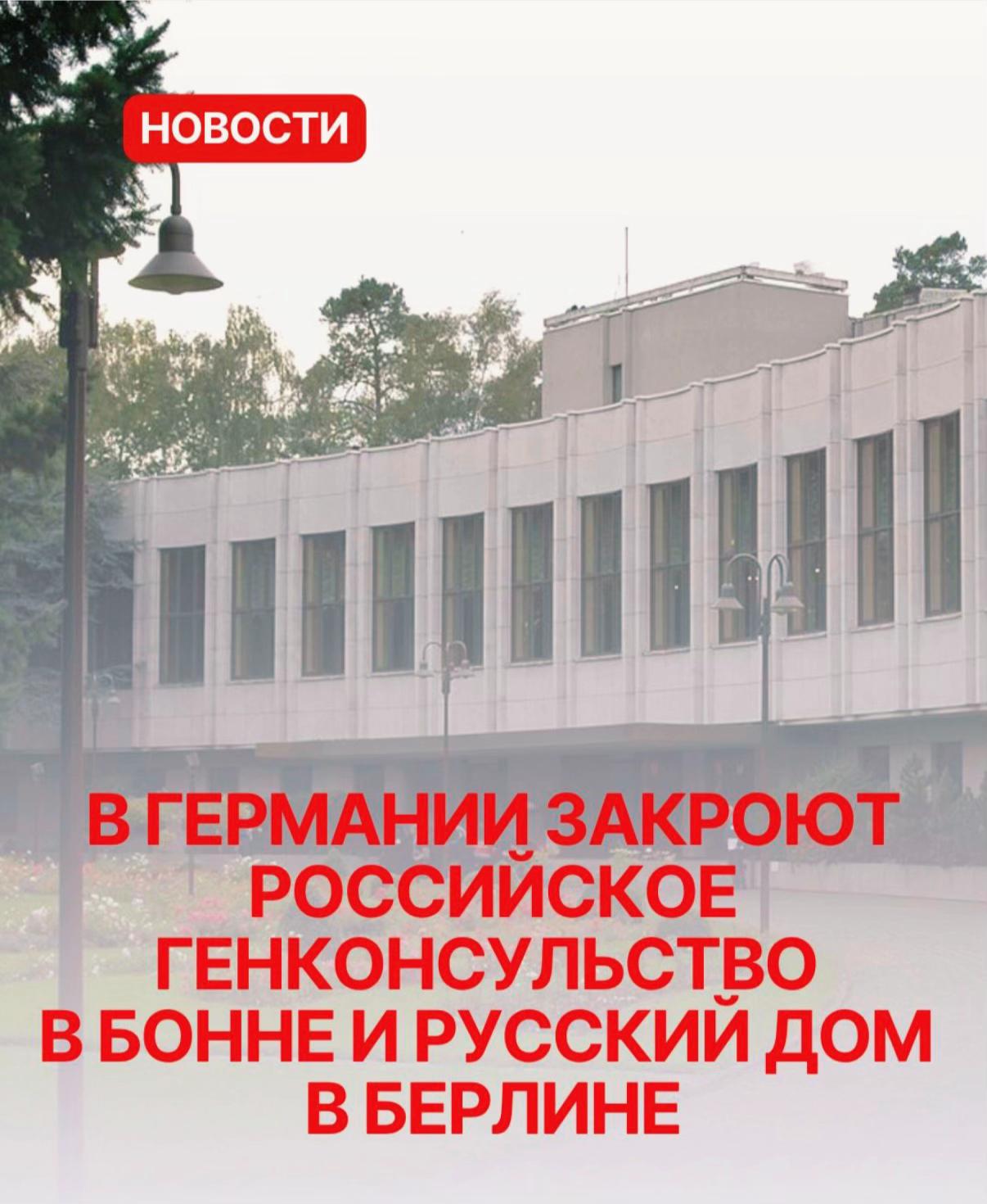 @НАТАЛИЯ /ТУРАГЕНТ 🇩🇪