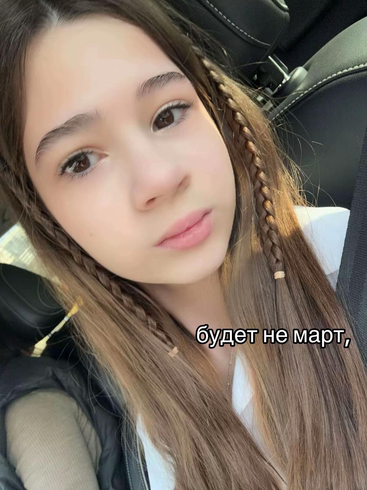 @Yaniixx_00