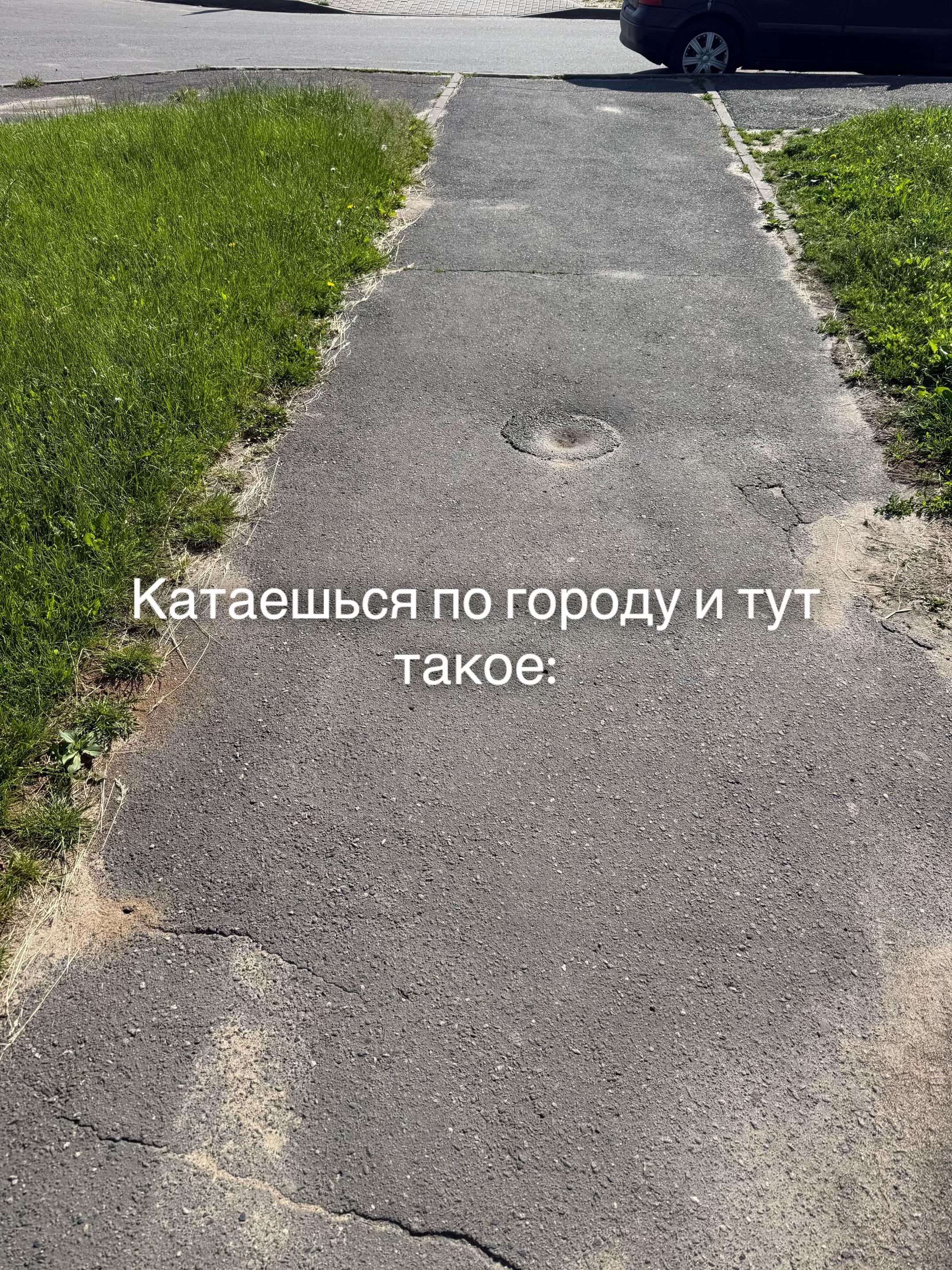 @Тгк: lexasluckiy