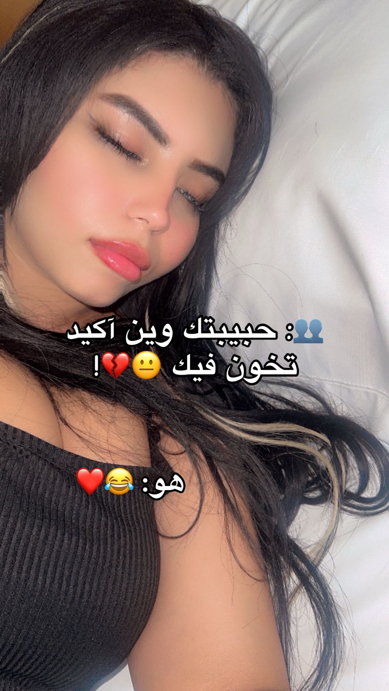 @koki milka🇩🇿 🫀🇦🇪