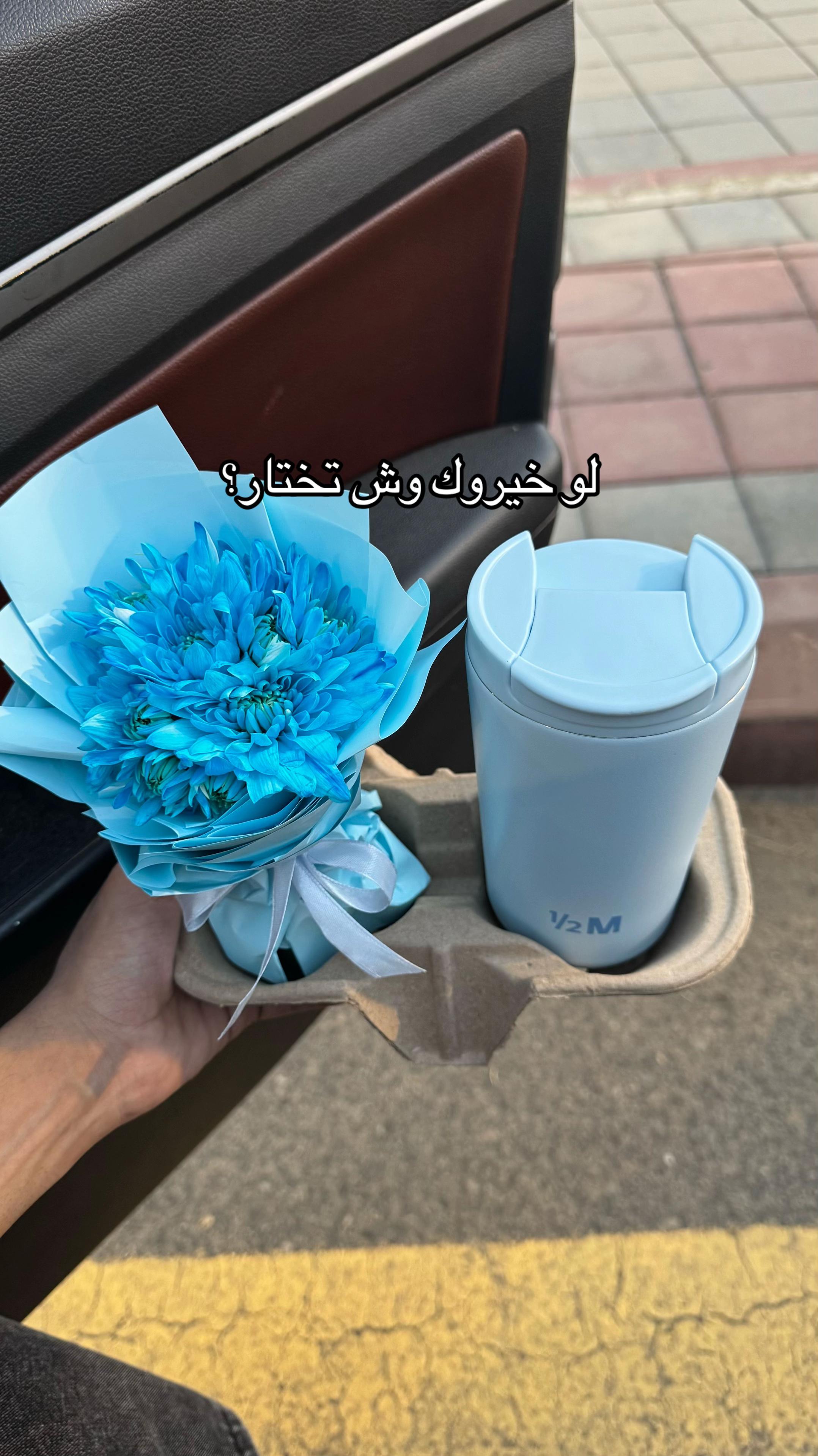 @هدايا خميس مشيط