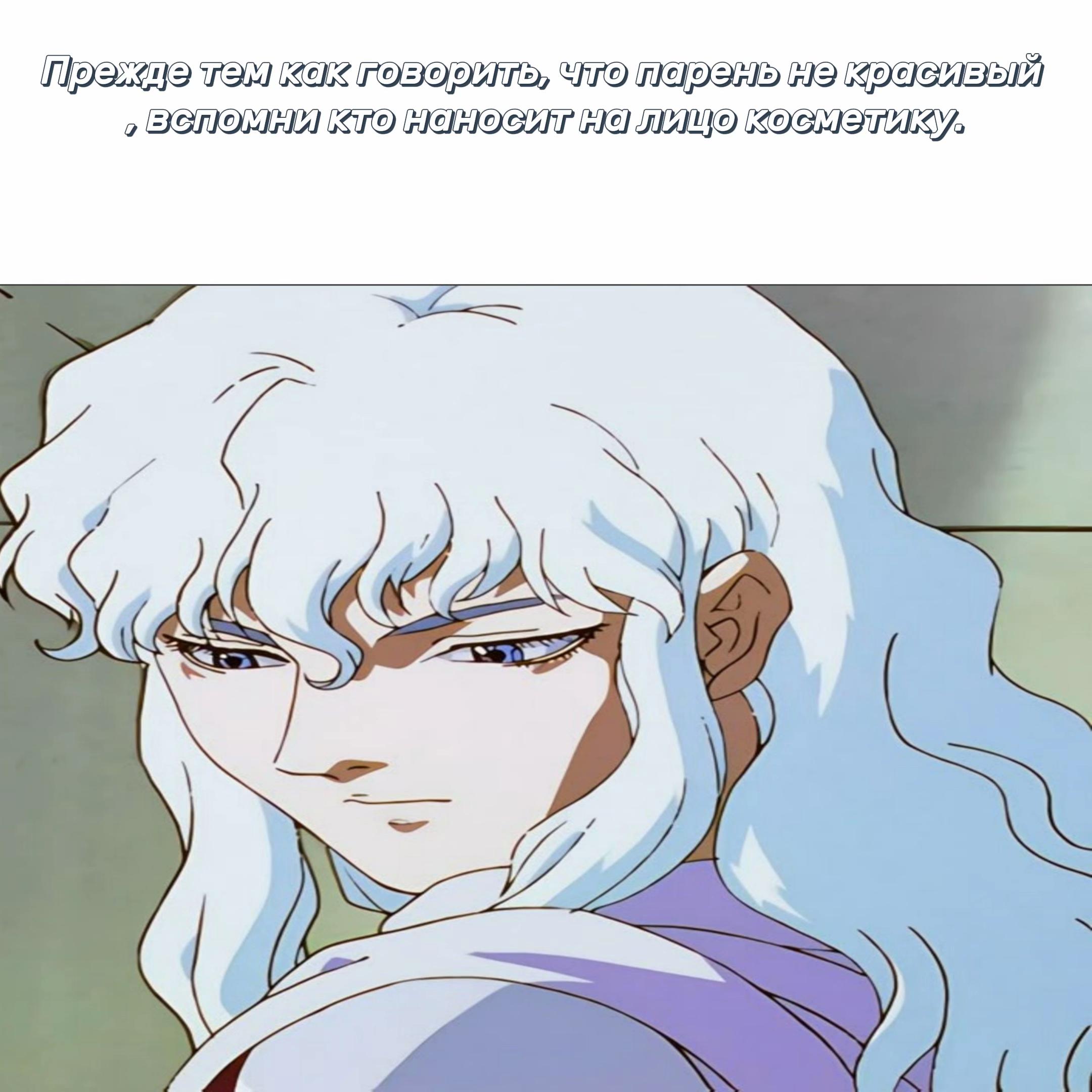 @чай на фарм руды