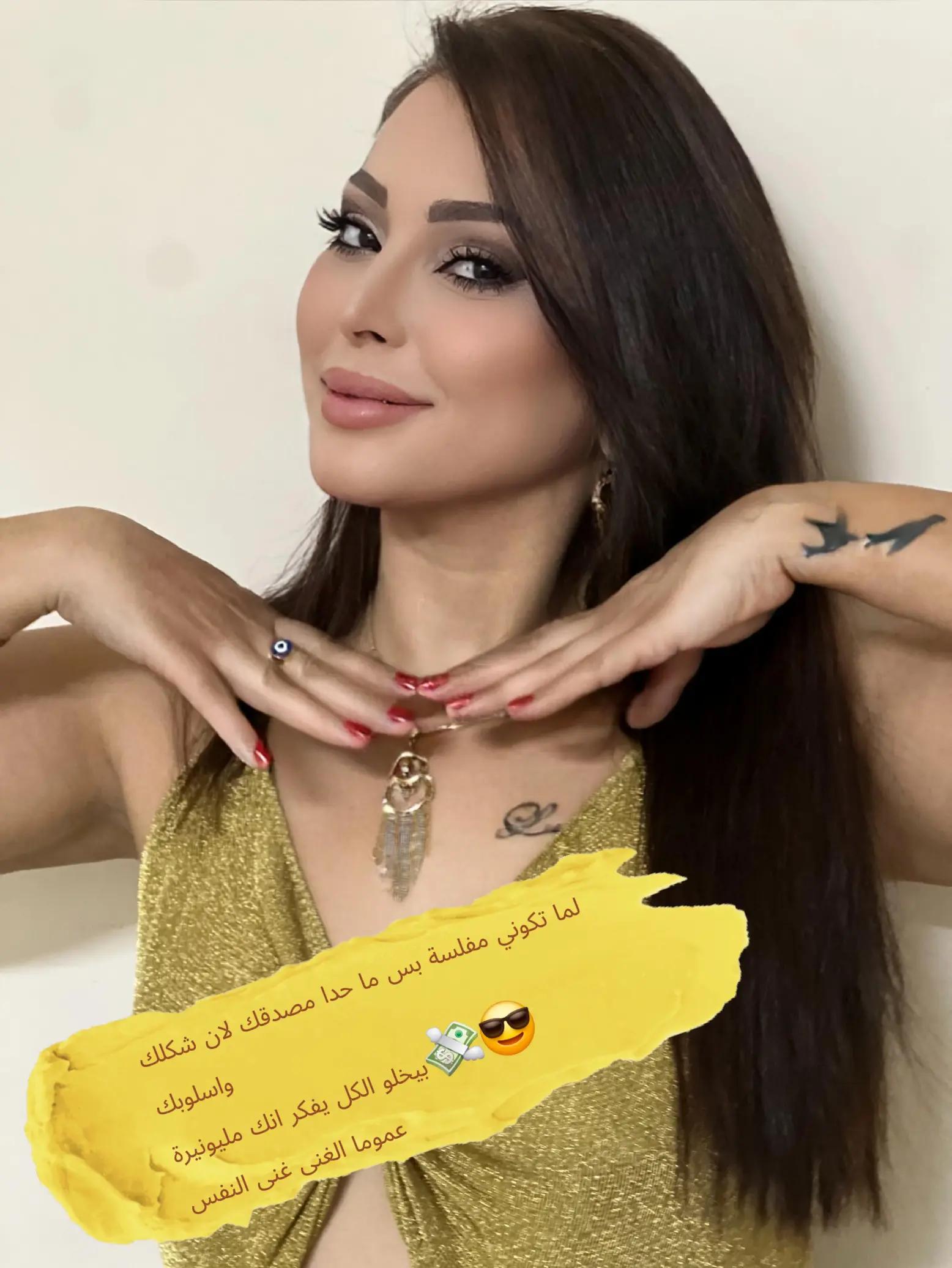 @Ola