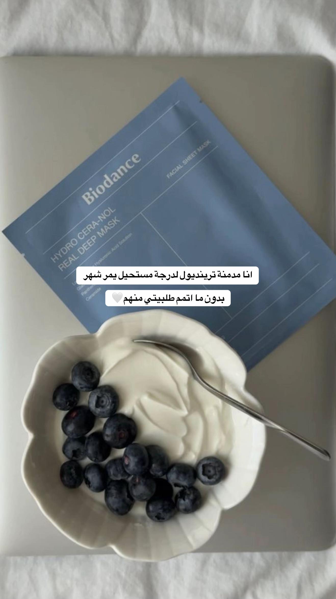 @𝑊𝑎𝑎𝑑 ౨ৎ ⋆