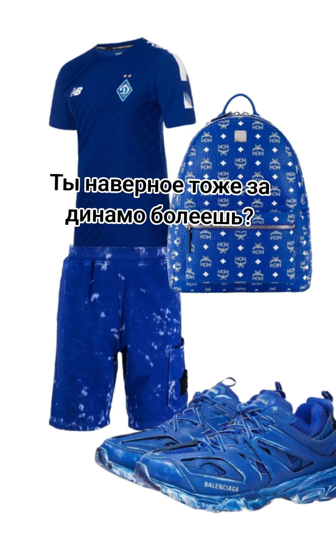 @гений