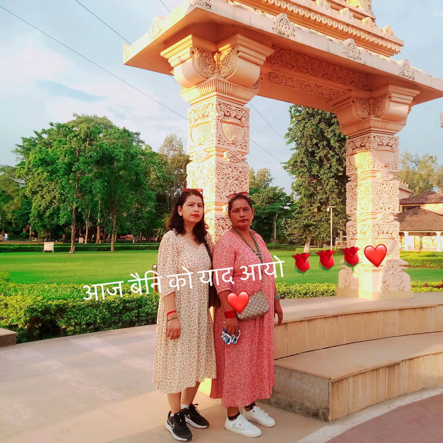 @Laxmi gautam