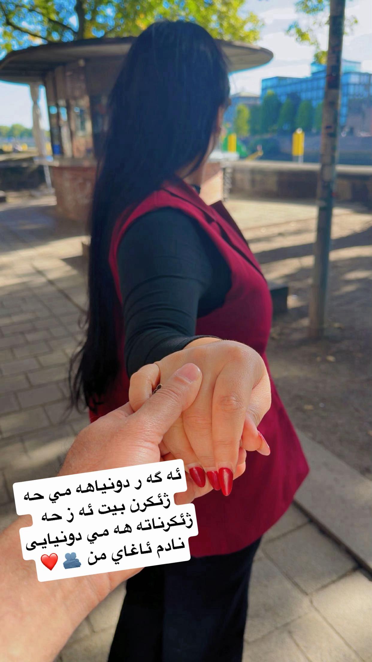 @asmakocher0