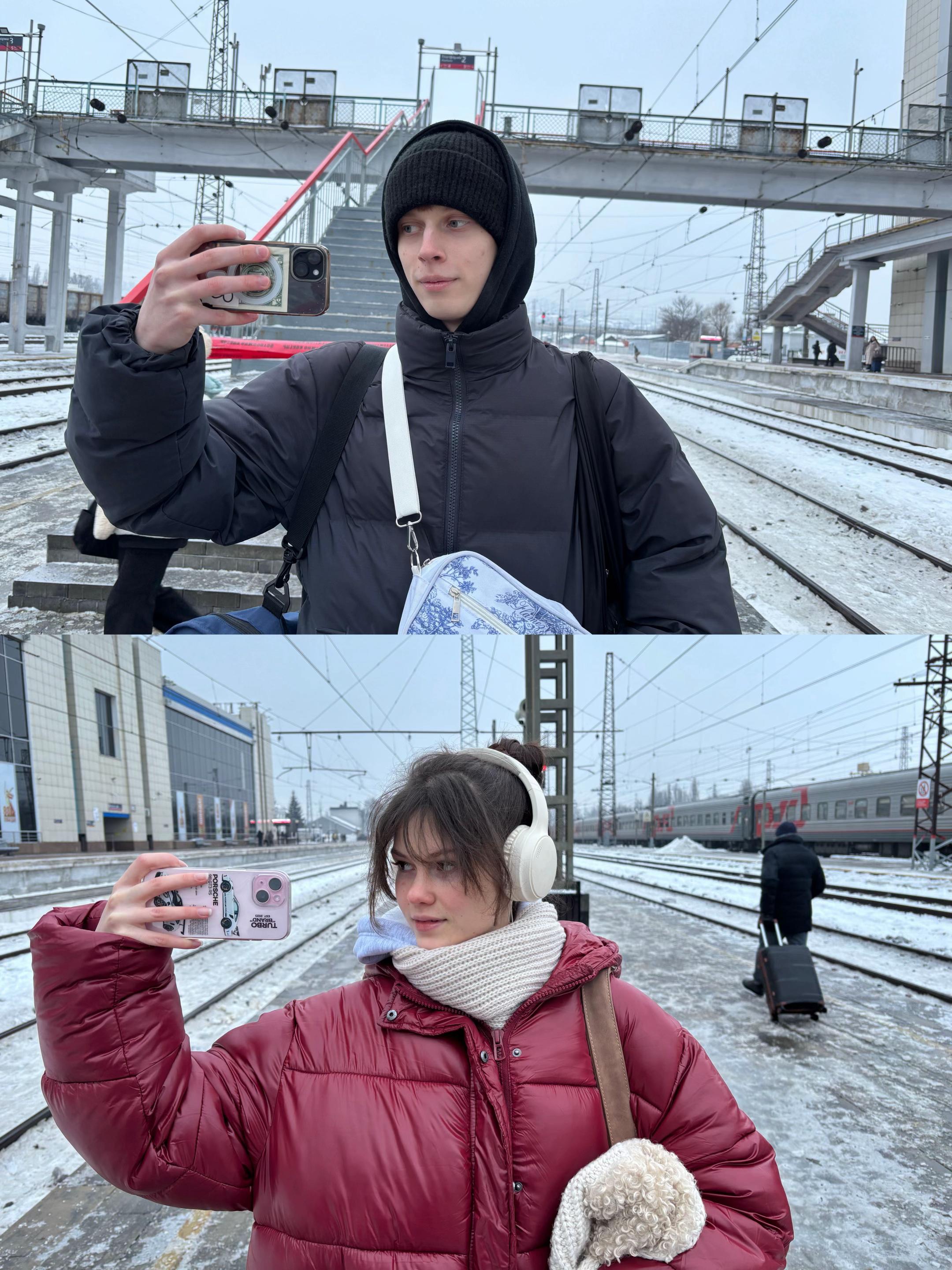 @фиисс