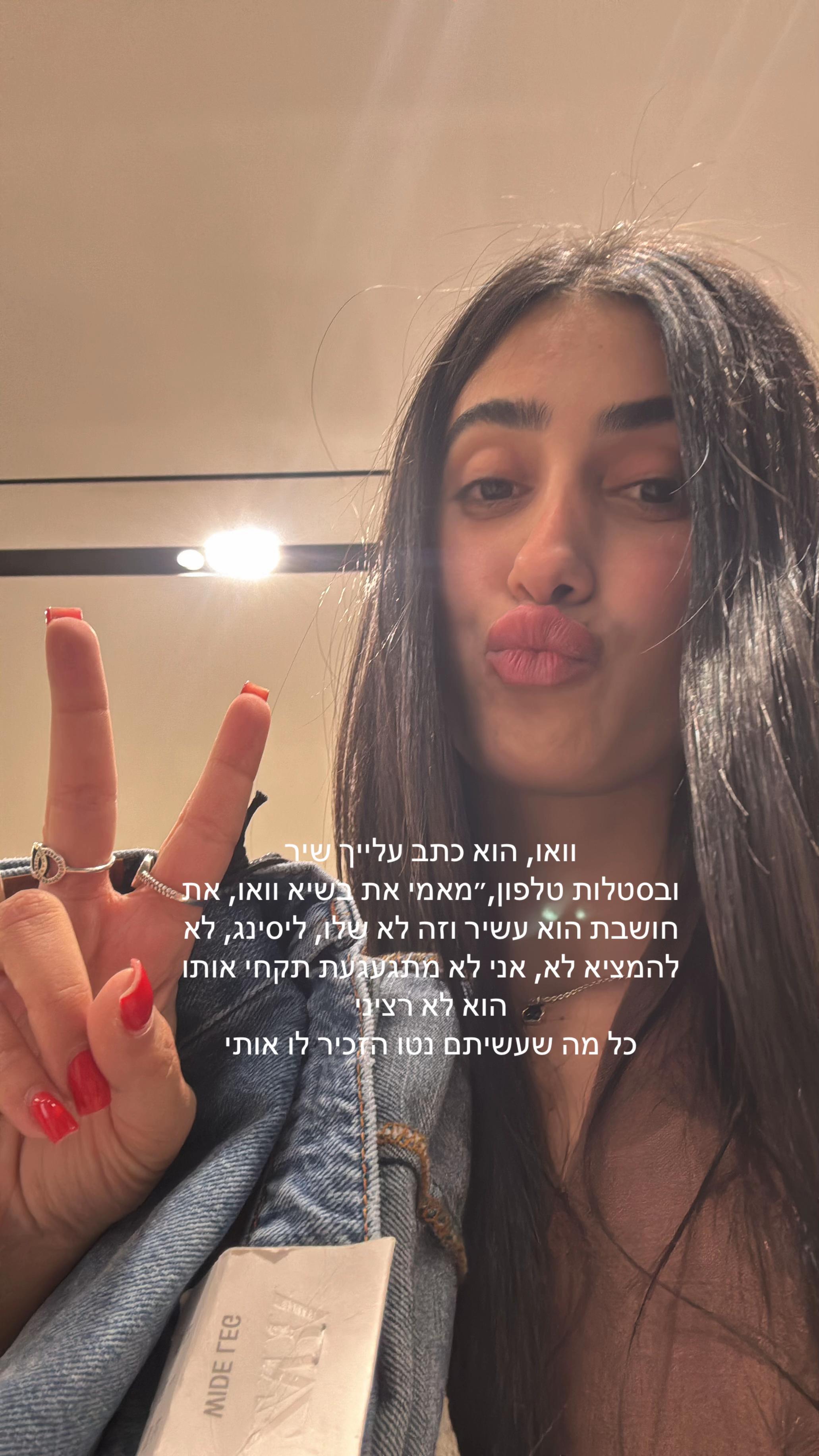 @R;)