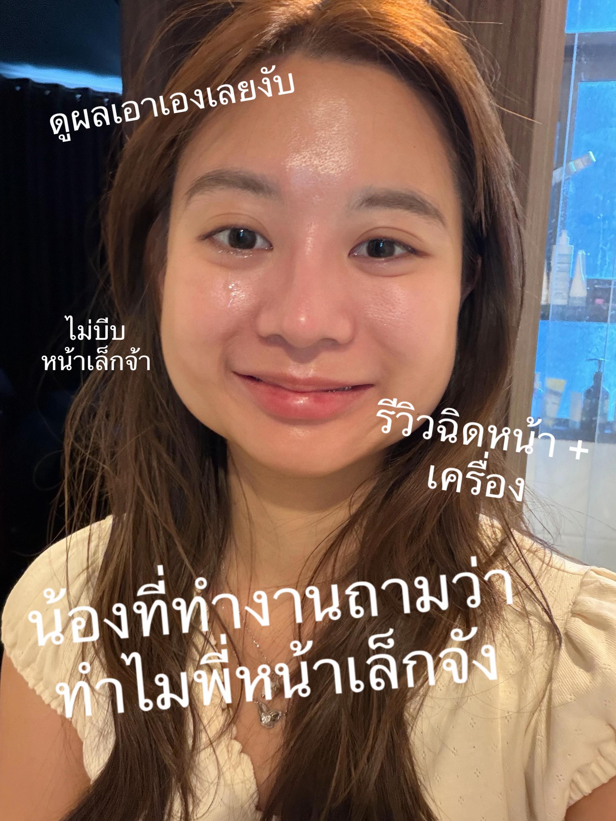 @🧈 Minji 🐰🥚