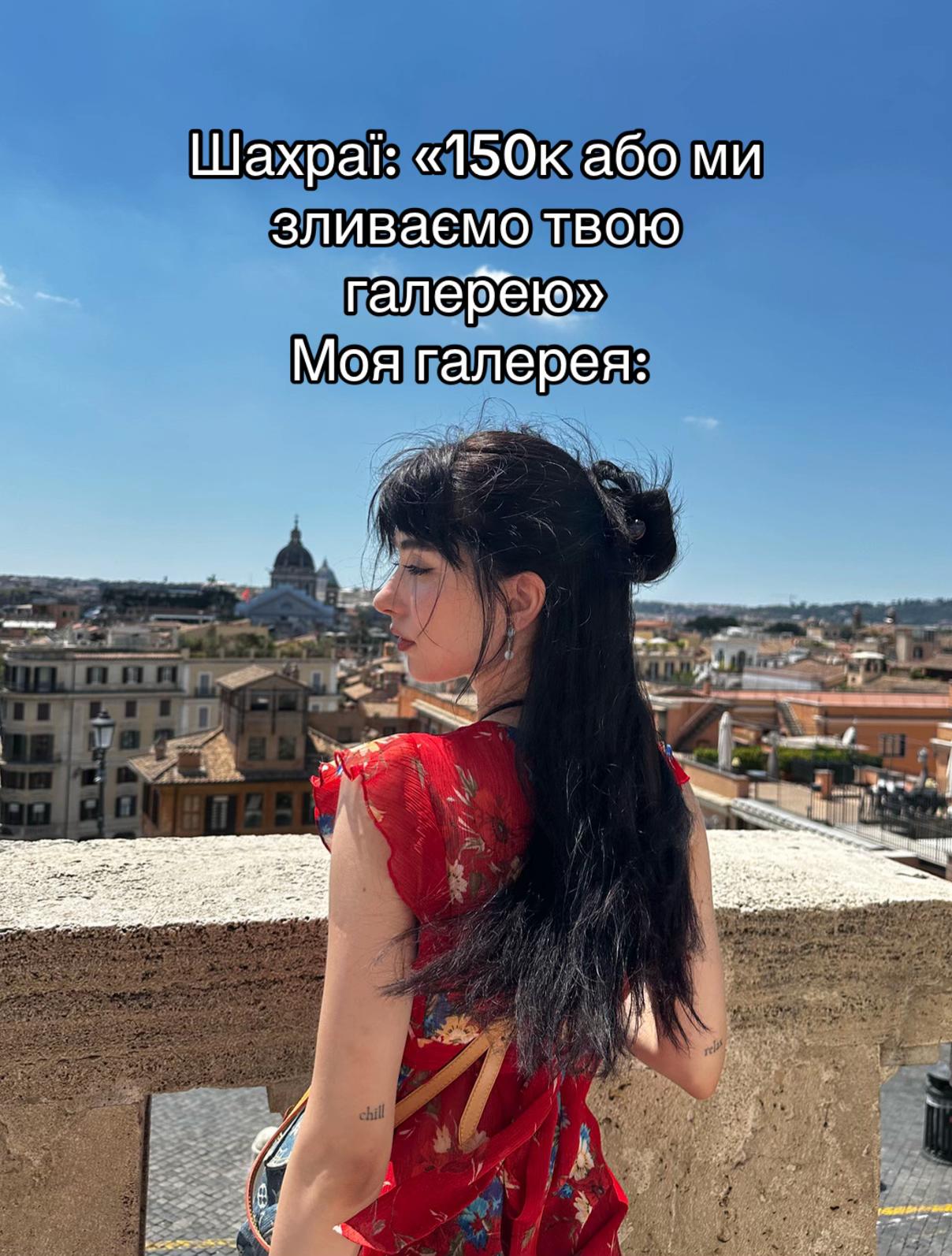 @valeriaveng