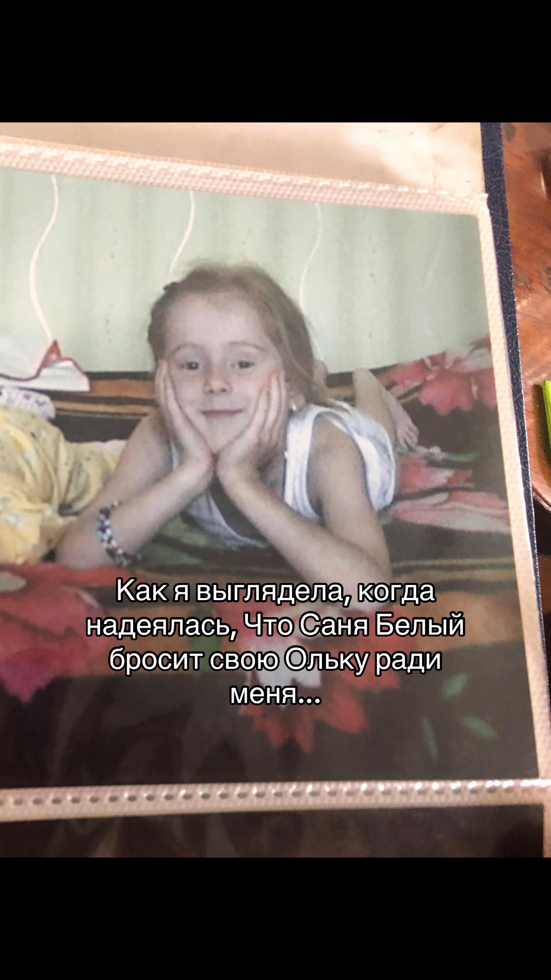 @Юленька 🎀