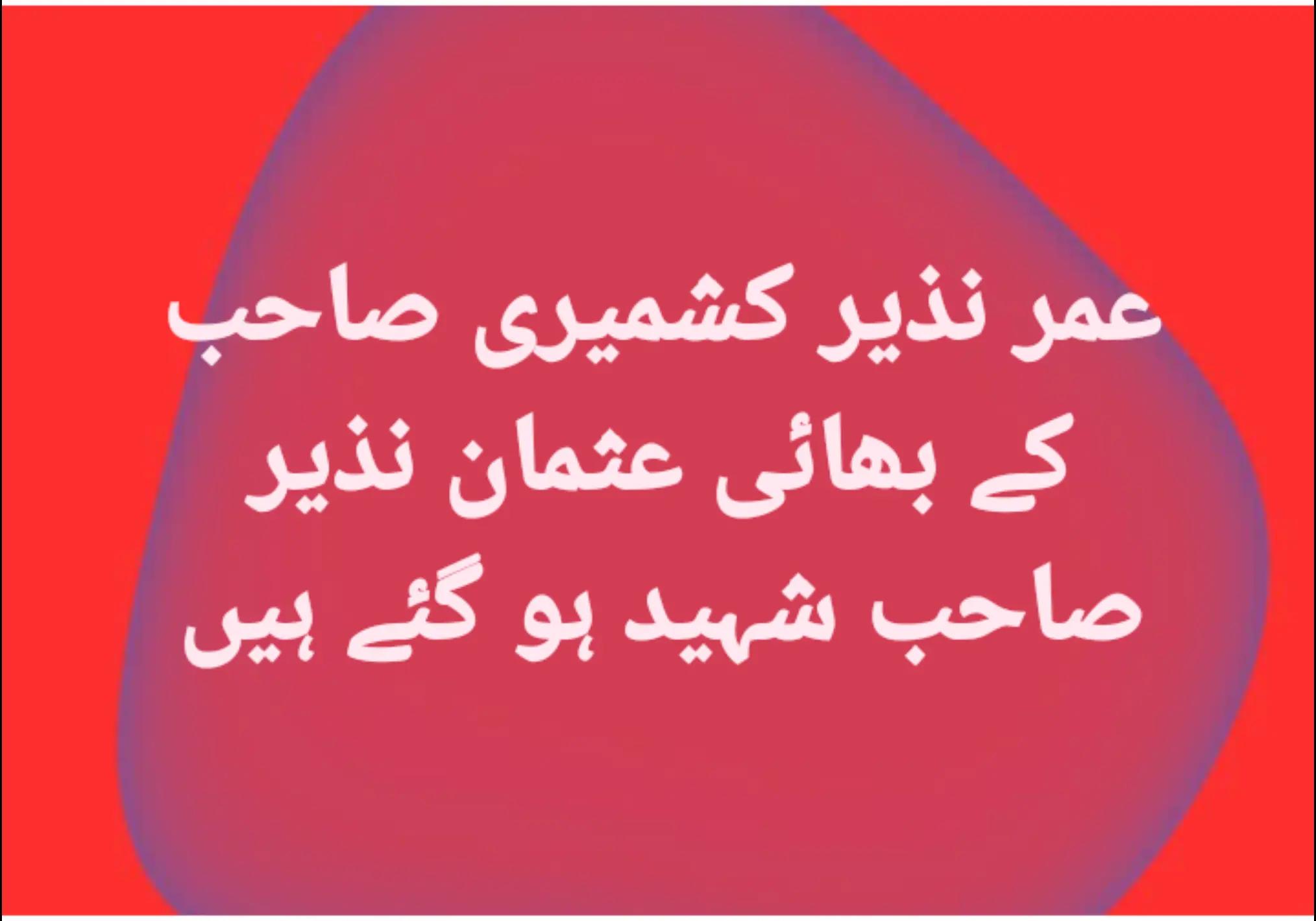 @باغی 🍁🚩