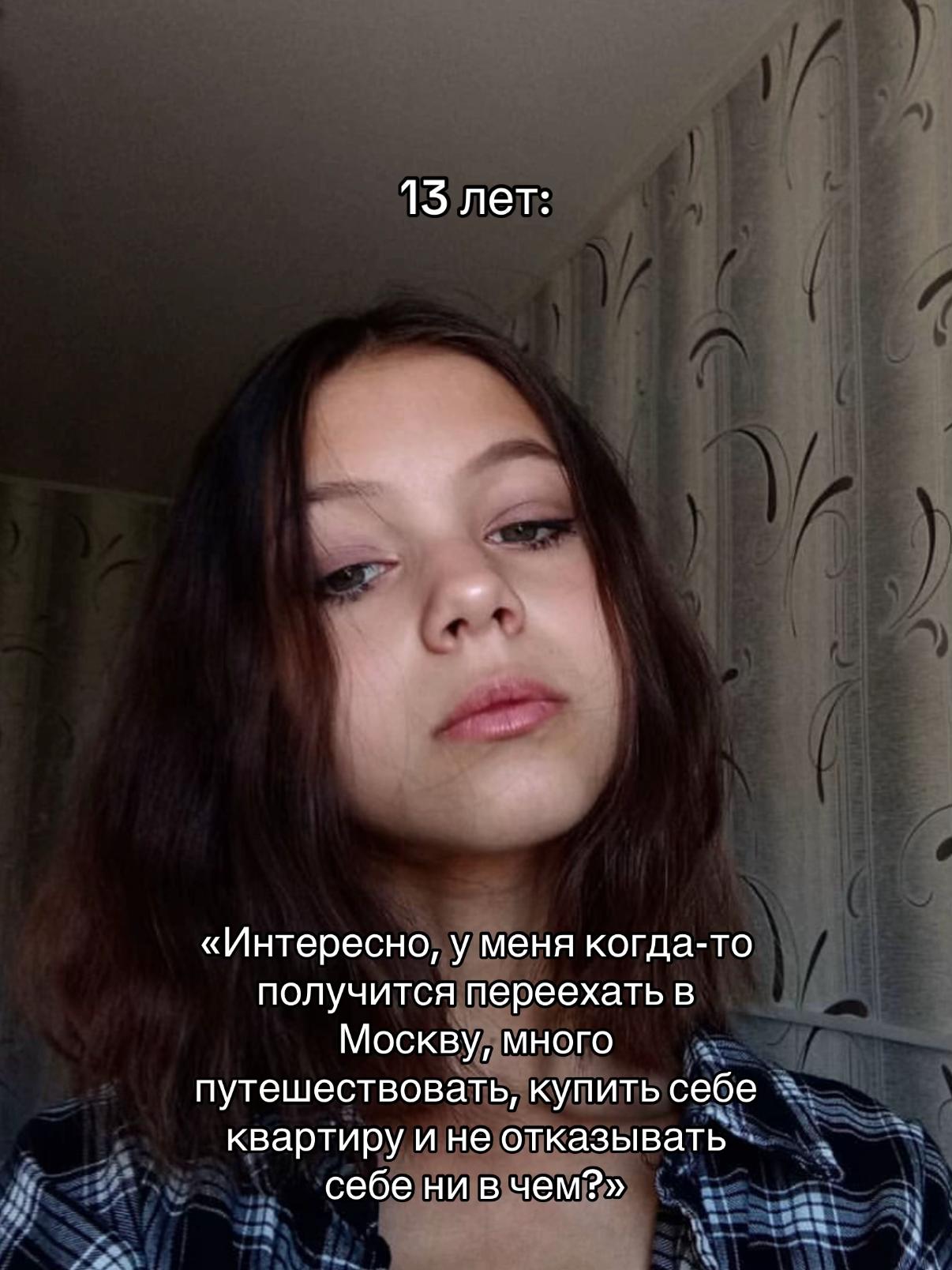 @💵ТГ: danyaeld