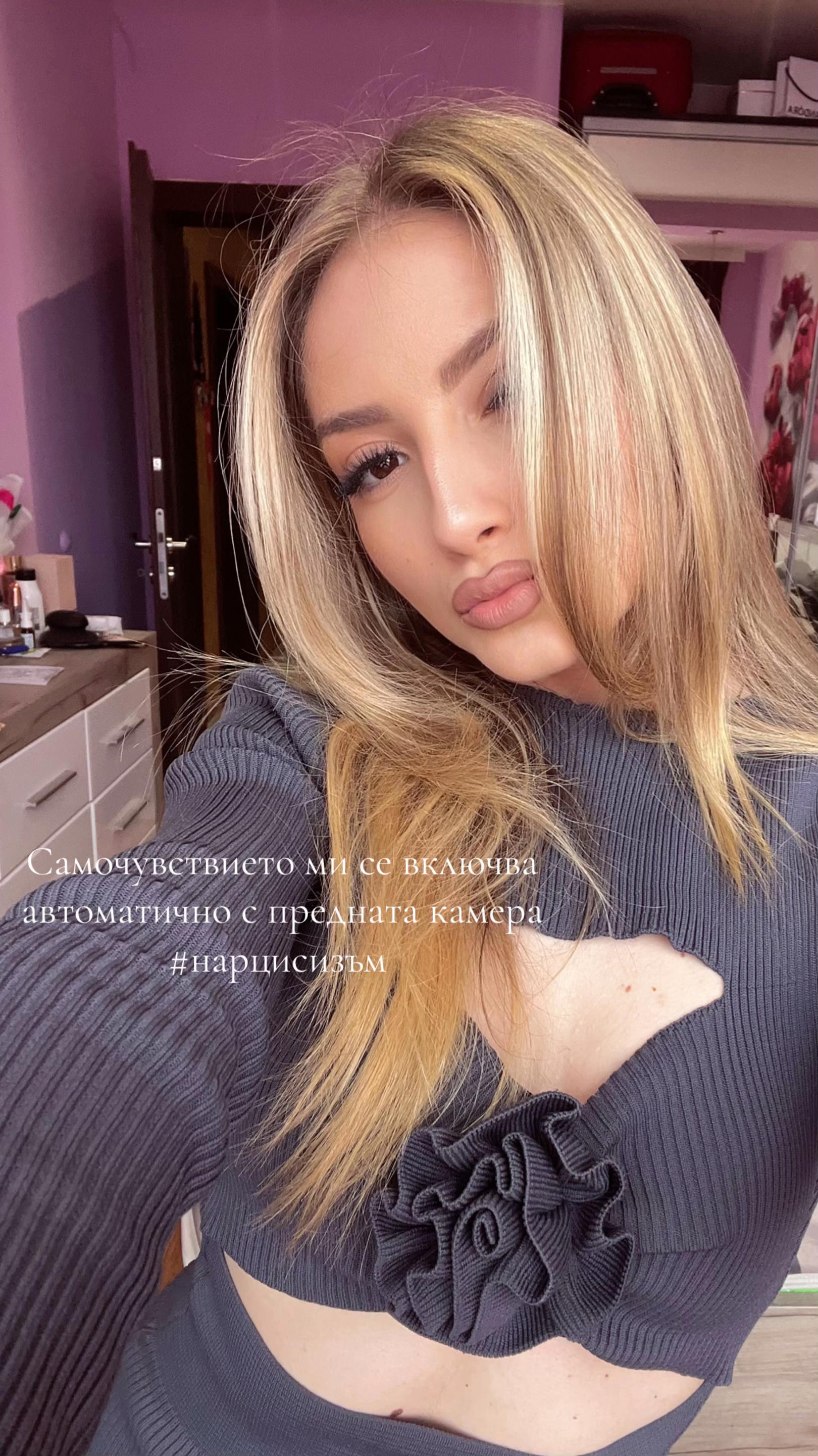@Kameliq Yordanova 🎀