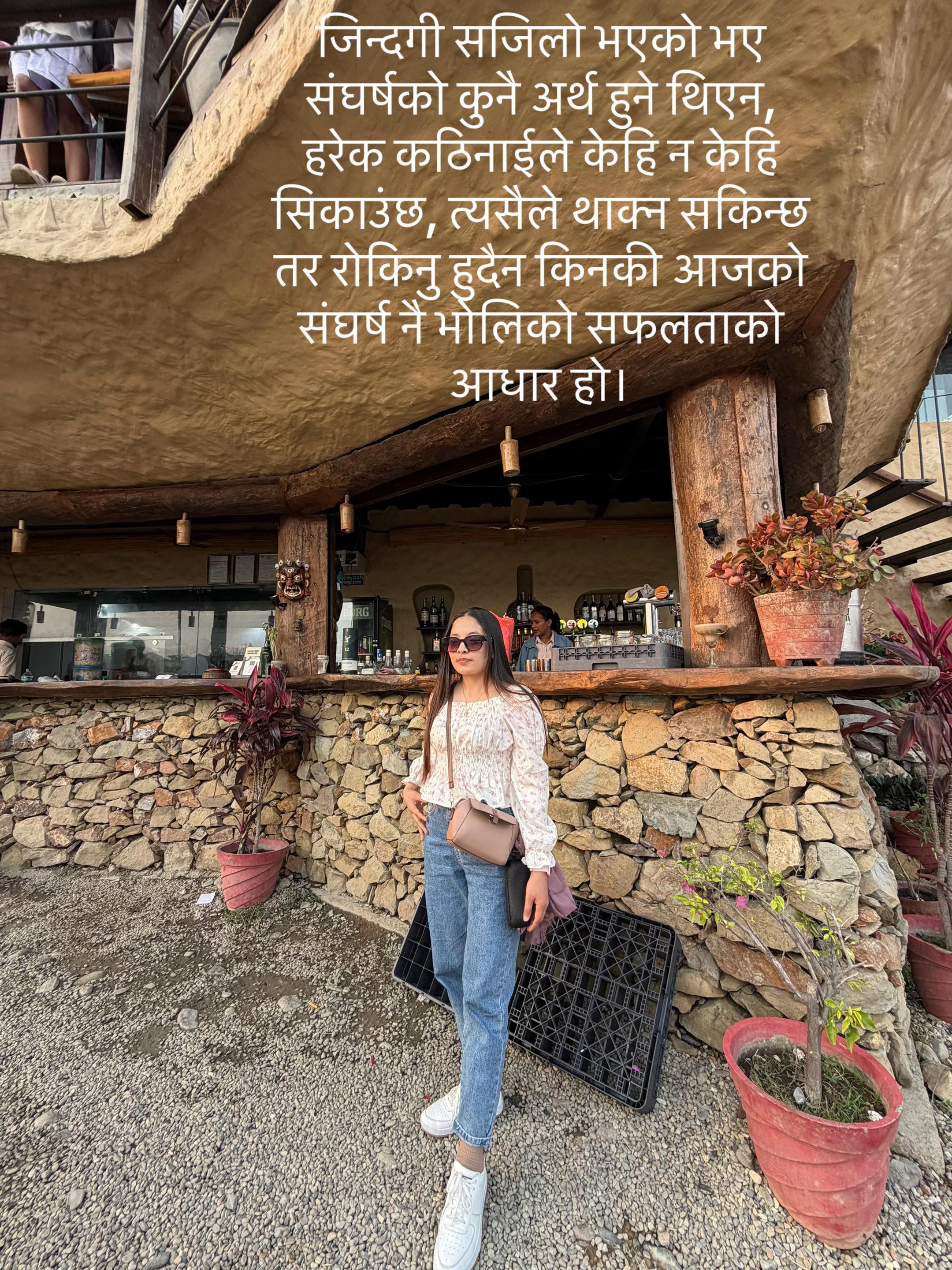 @Anisha lama