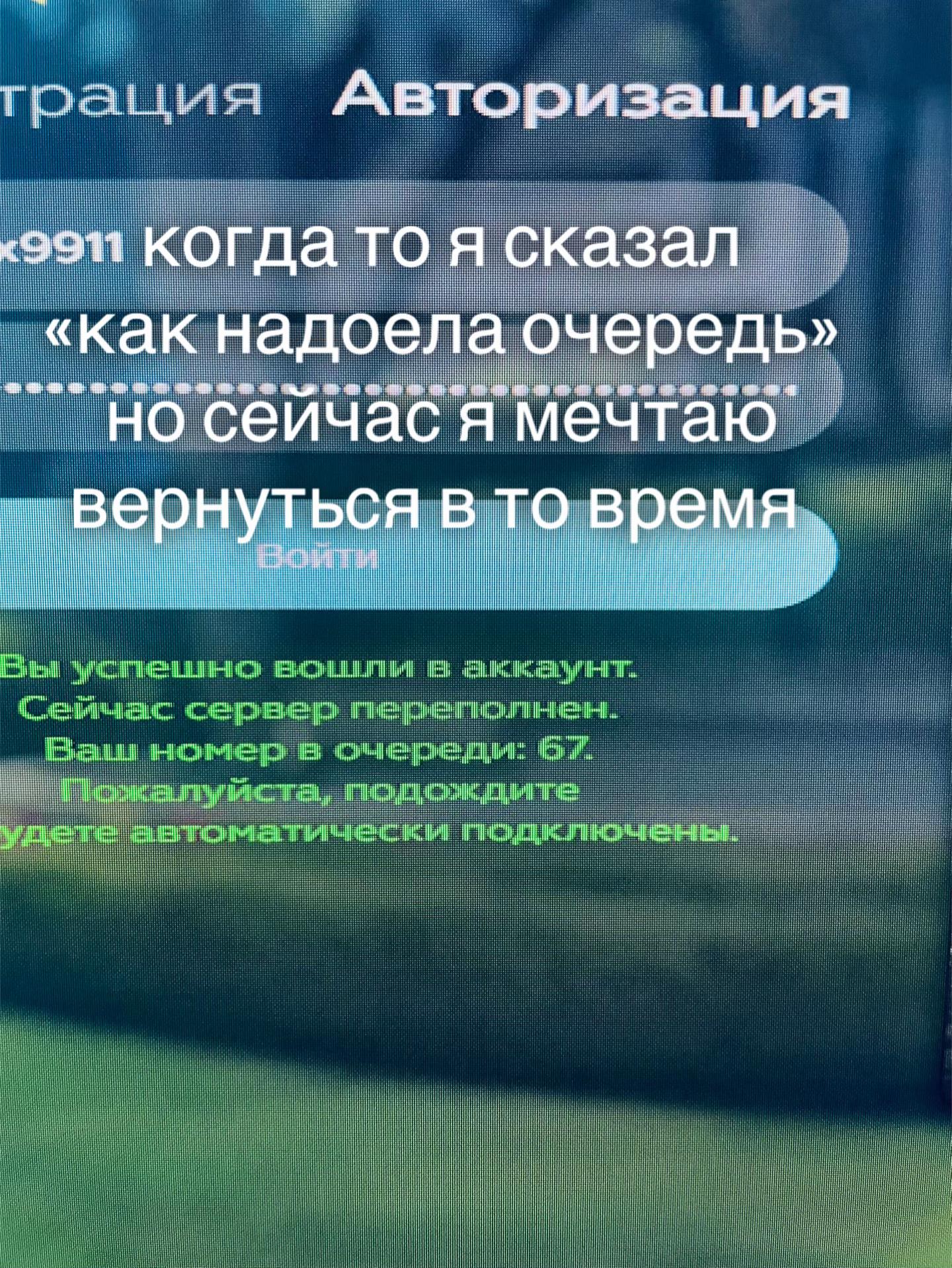 @просто нео