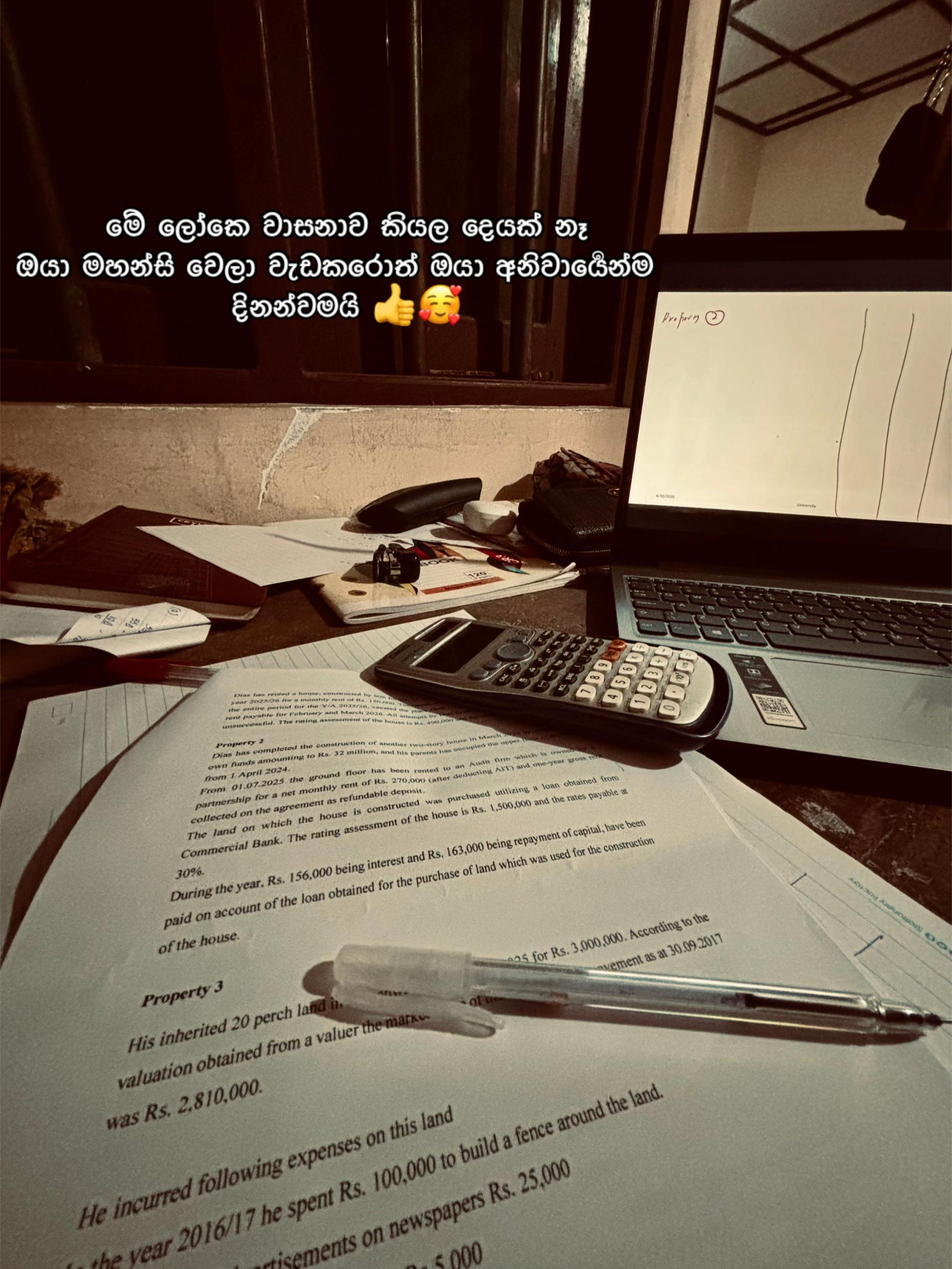 @THARU's mini vlogs 😇