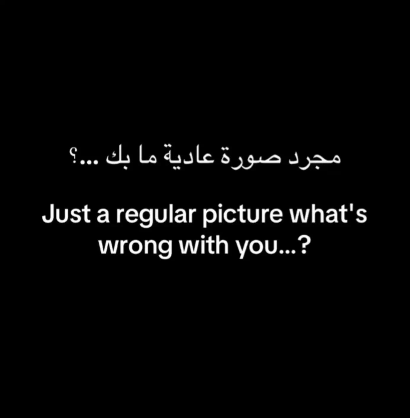 @سمير كبير