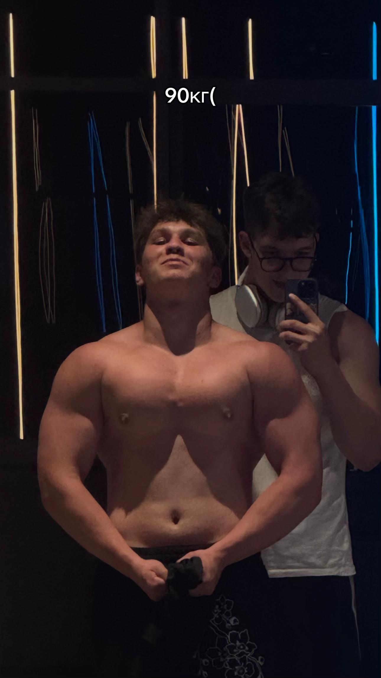 @Кач