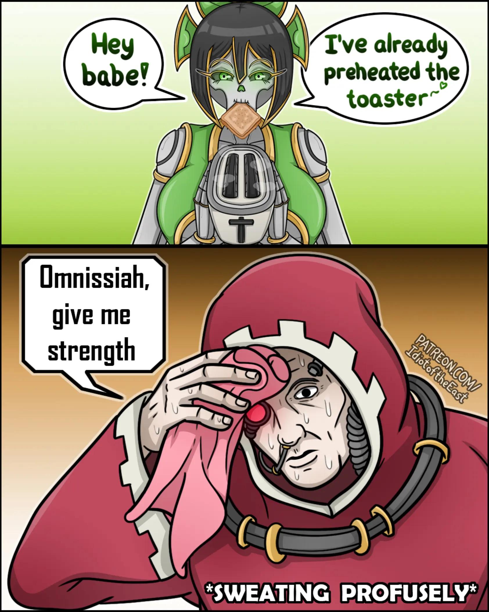 @Flex
