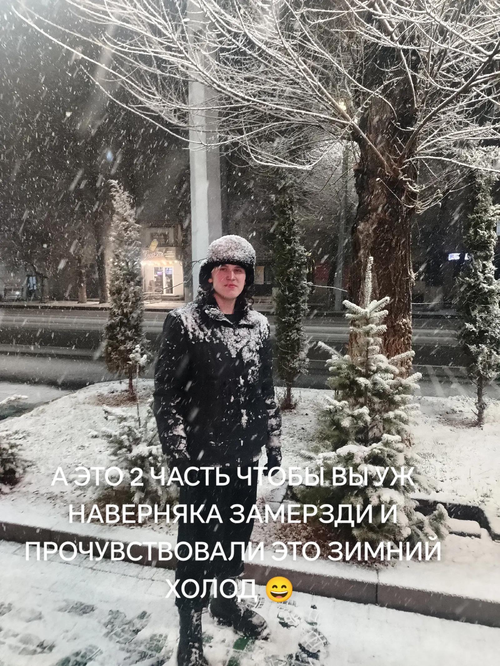 @ДАНЯ МОКАН КПСРПЗ 🏞️ ☭🚩⛪🤖🔭