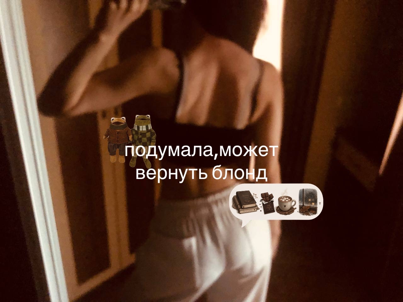 @тг-evvджиня
