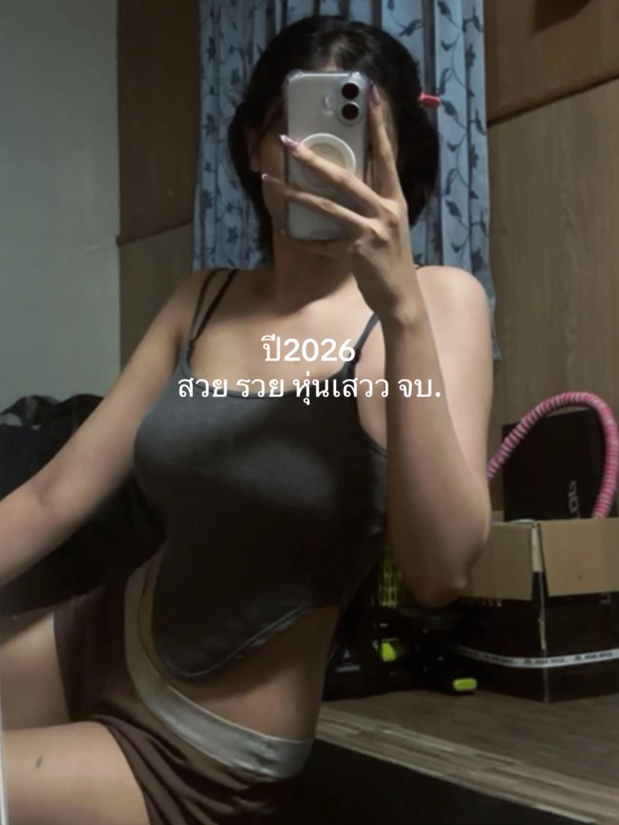 @เจ้ลี่รีวิวบิวตี้丽晴（10.2K）