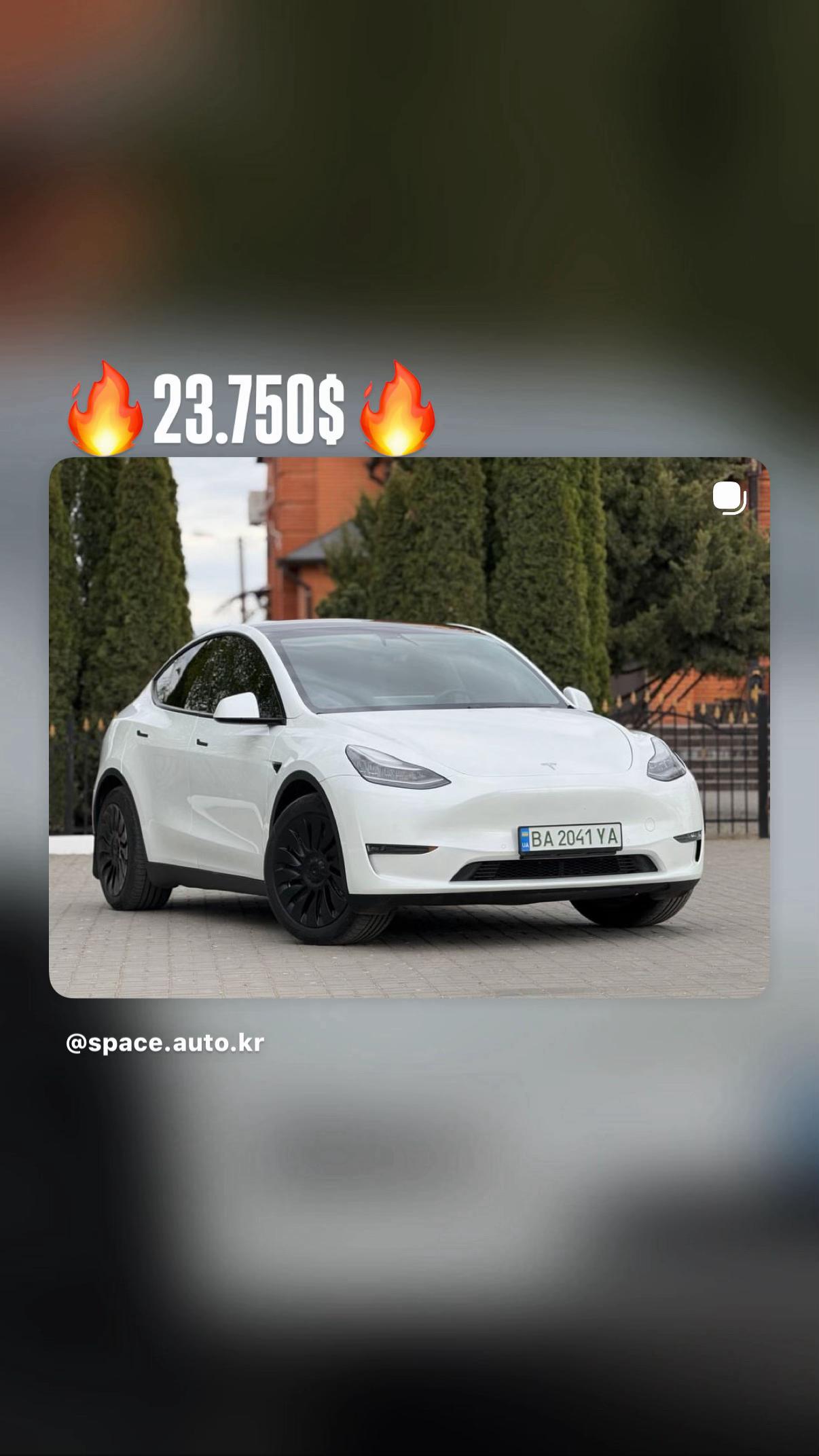@SPACE.AUTO.KR