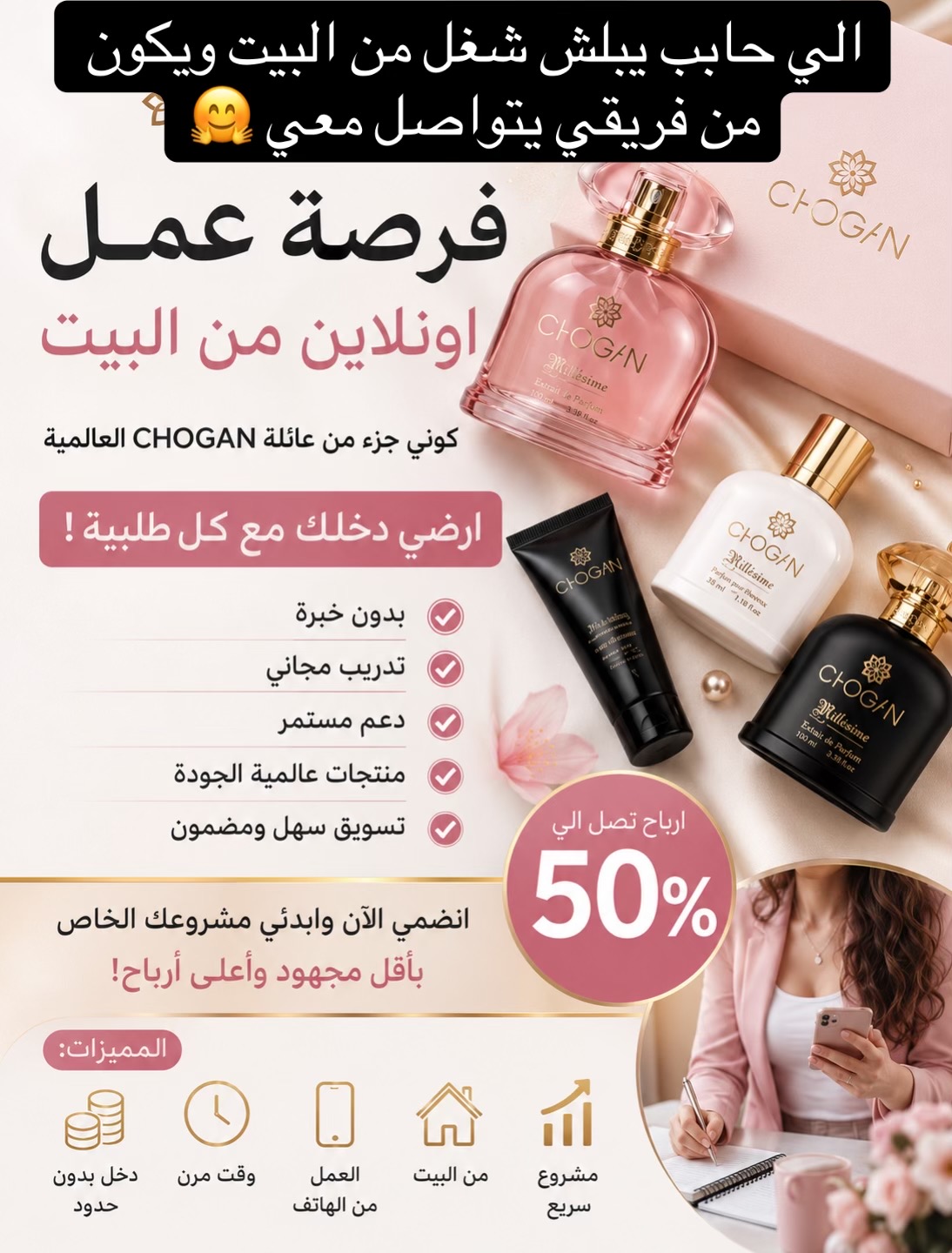 @Fidan_beautyshop