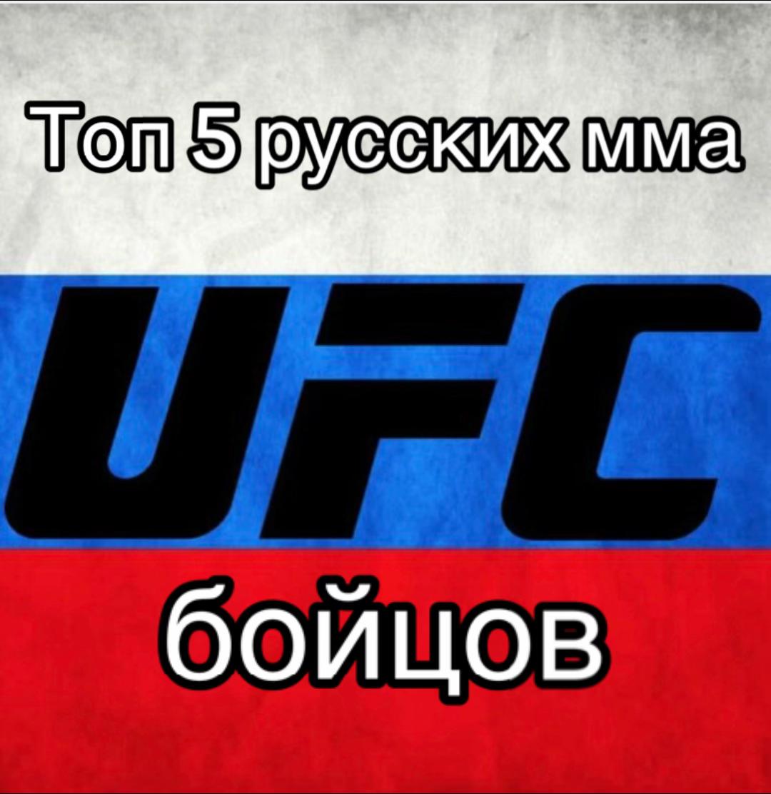 @UFC_Hub