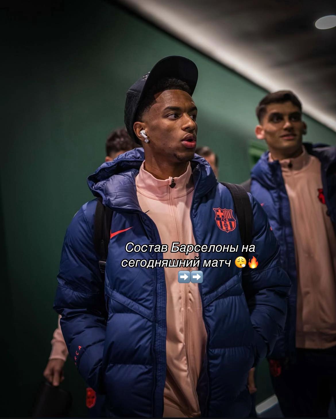 @barça 💙❤️