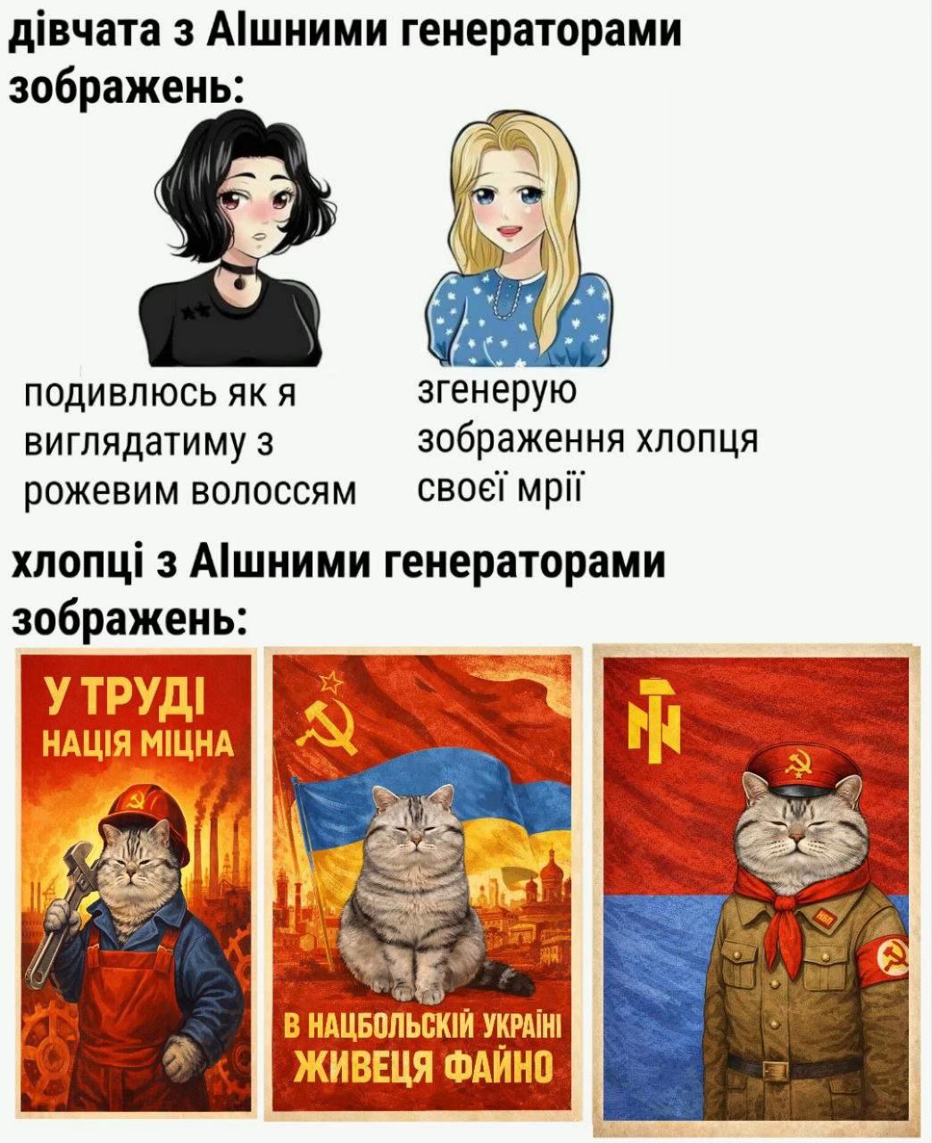 @Мудрец Rudel