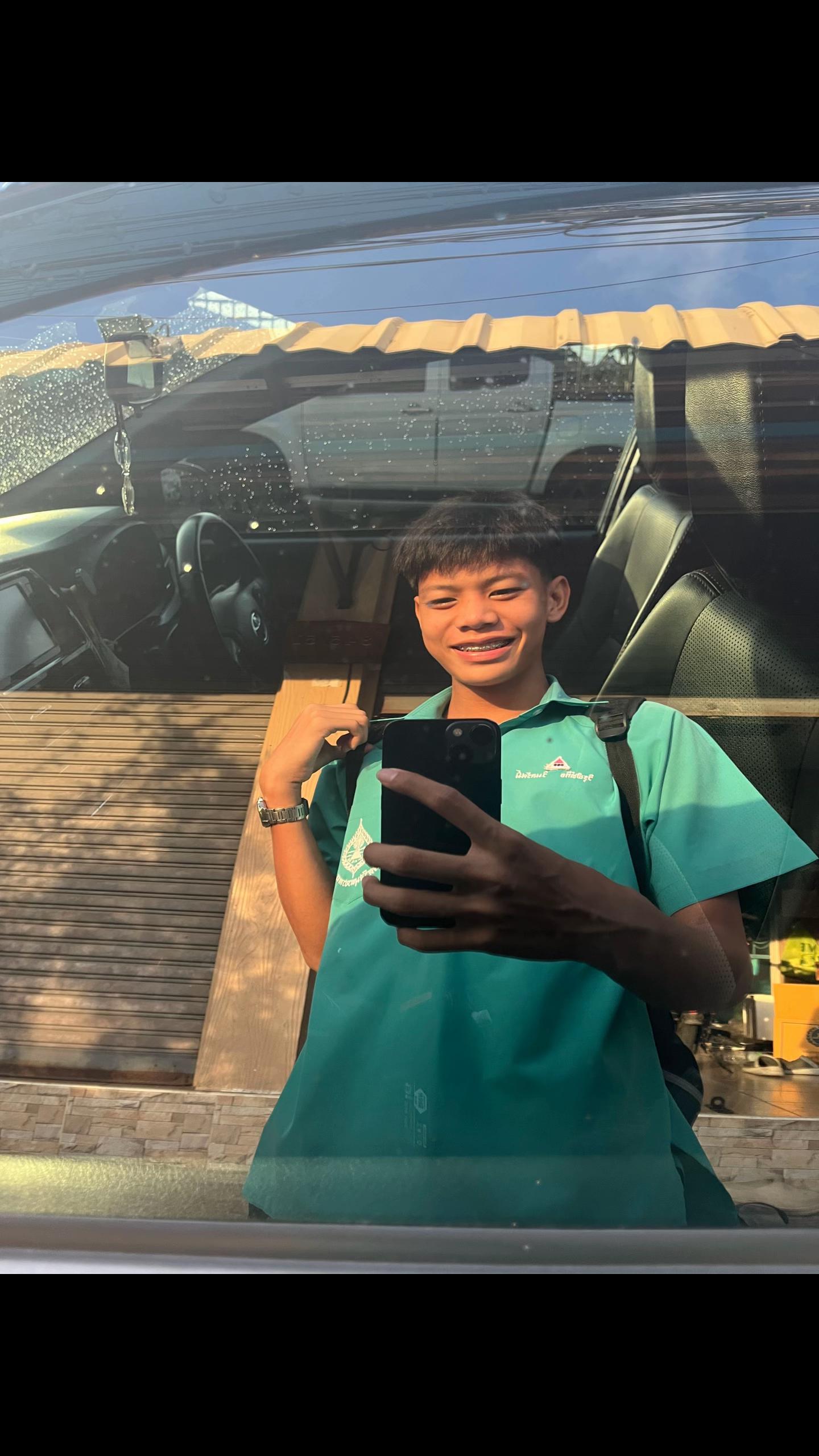 @มอสโฟโมสส