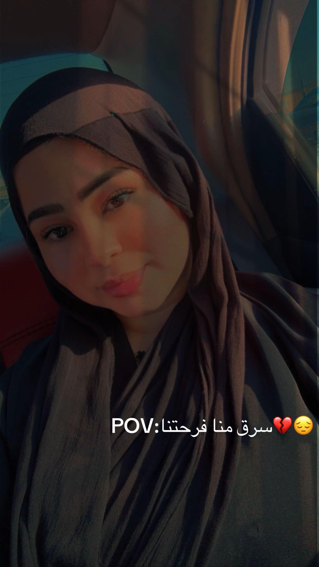 @شهد محمد❤️🔥