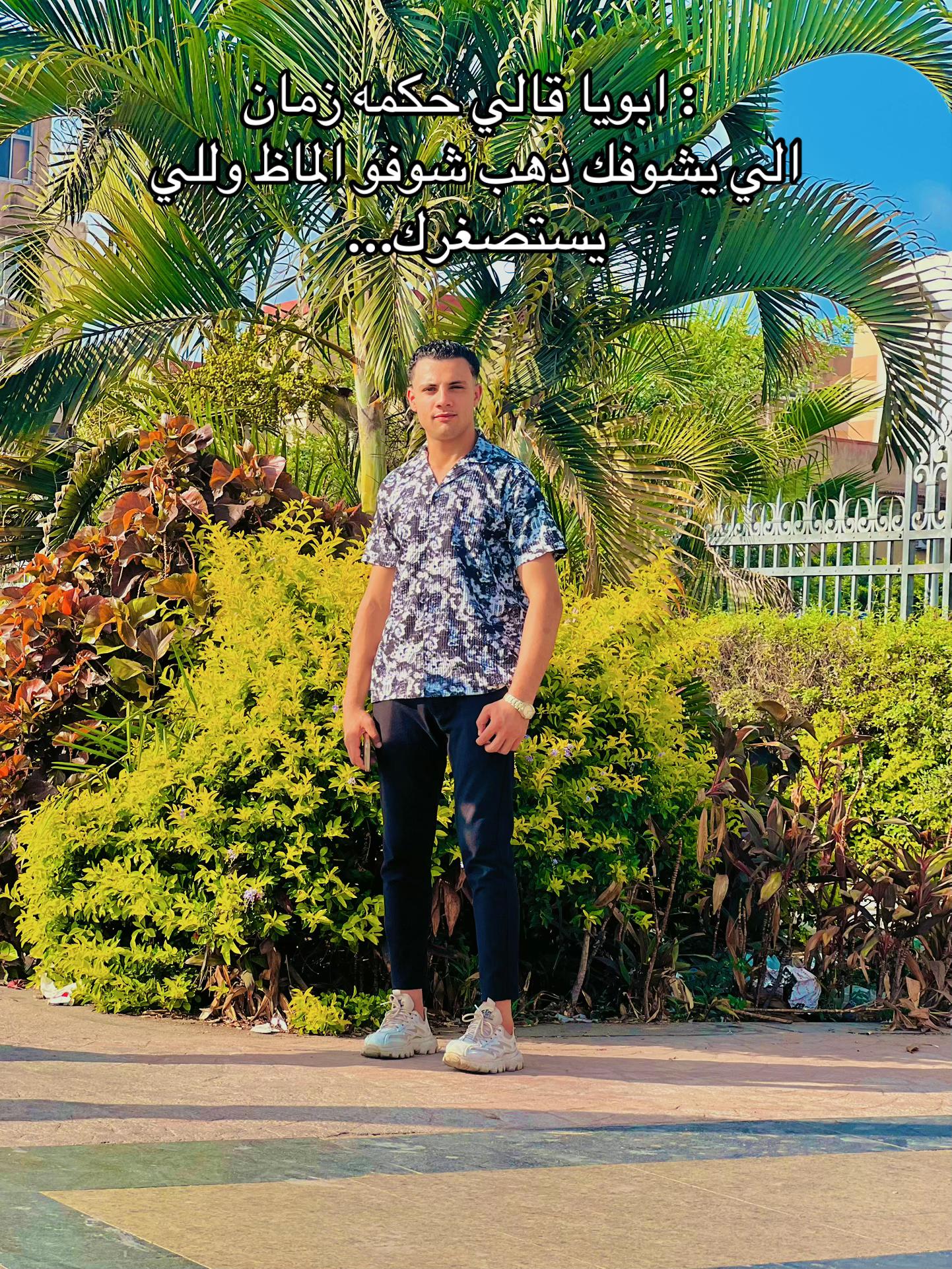 @🦁سـيــنــو🦁
