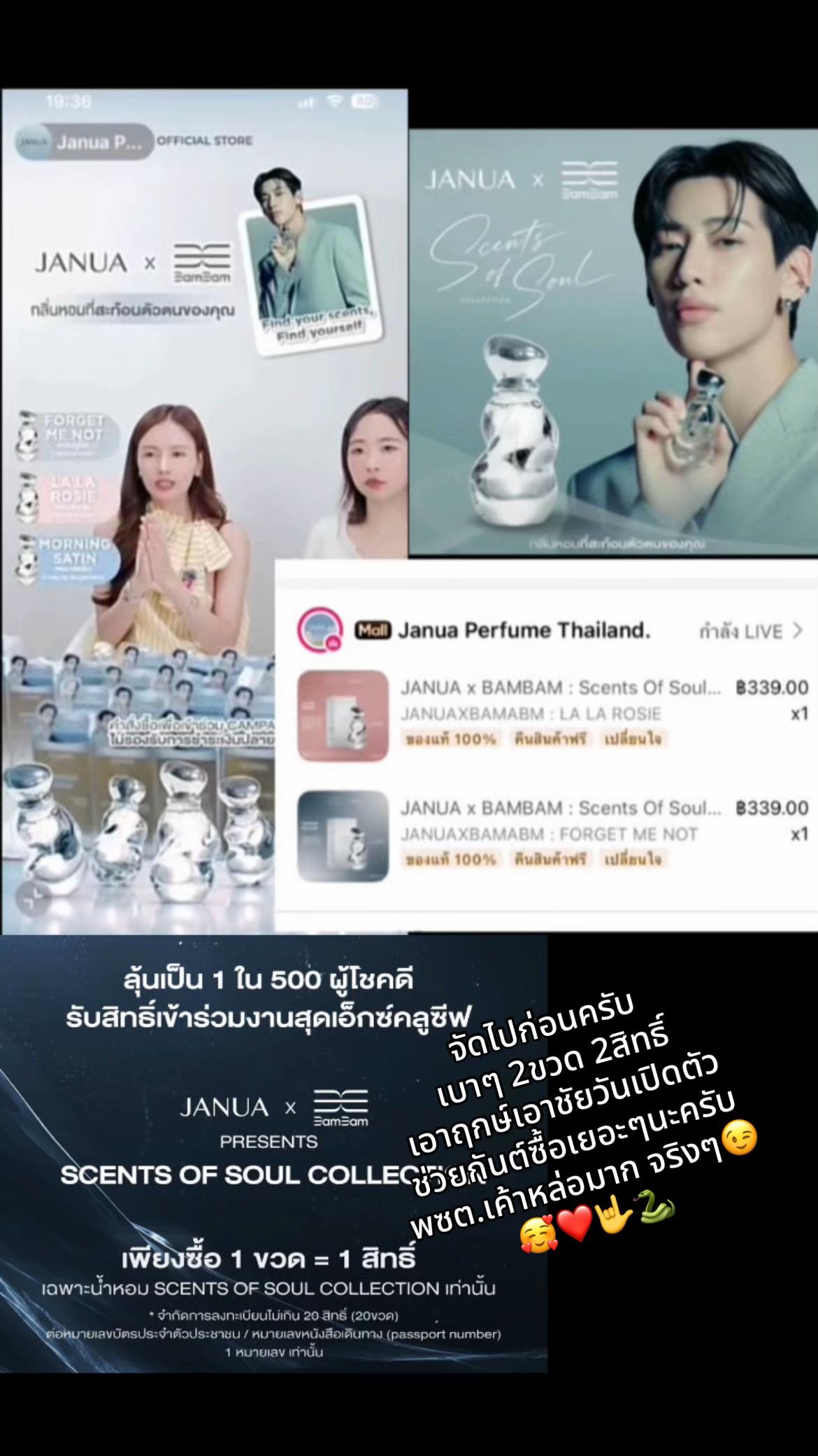 @kaew_pspk💜❤️💚
