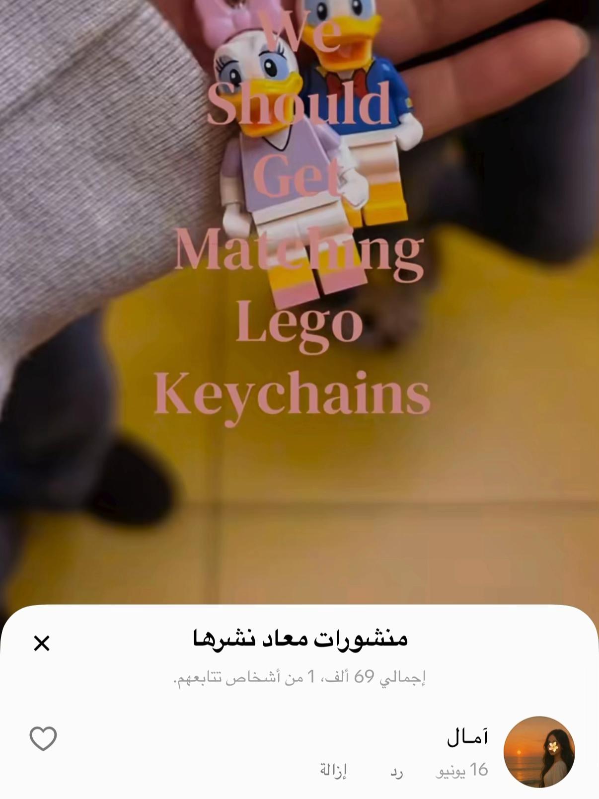 @آمـال
