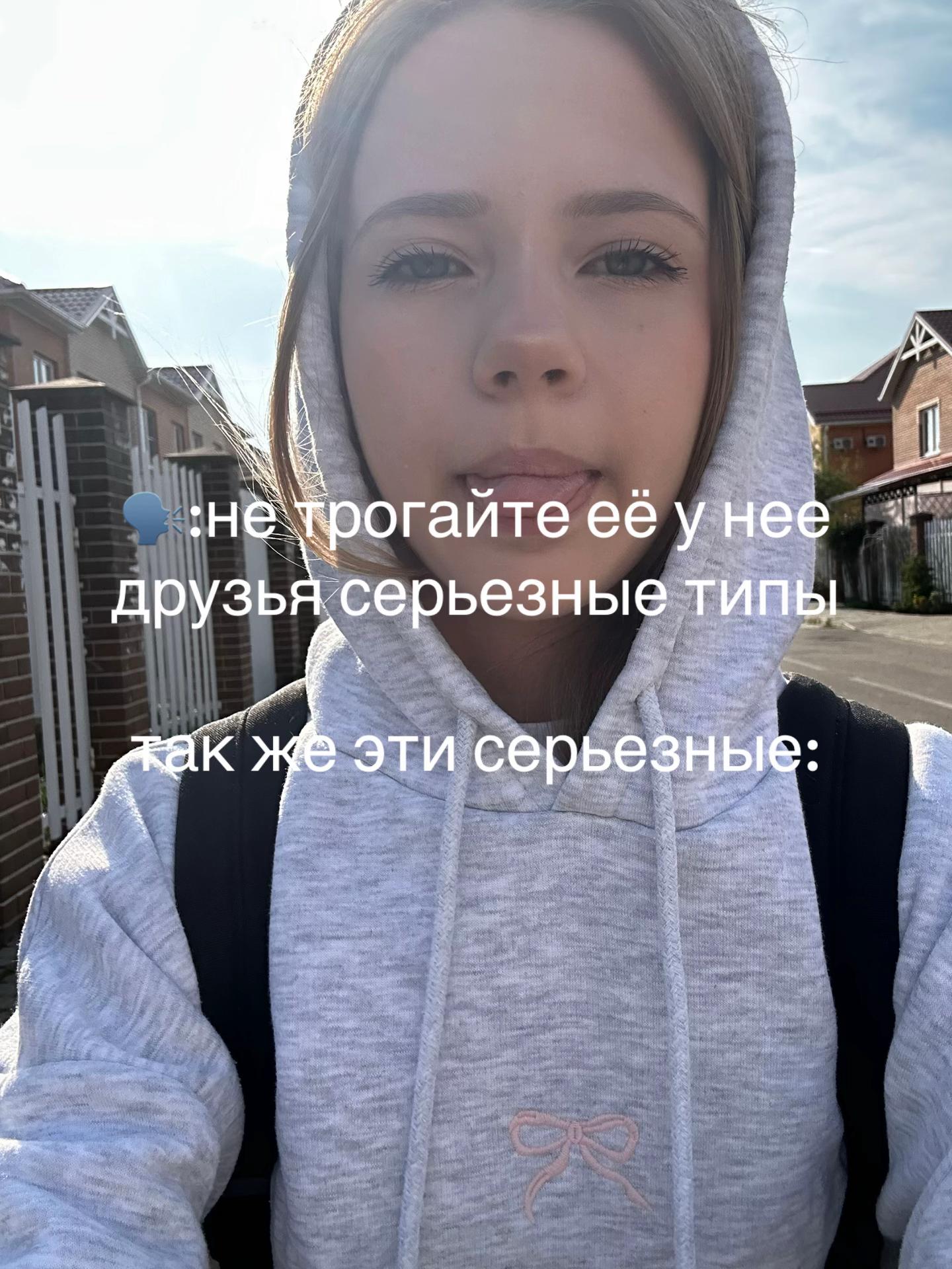 @тгк:angel🪽