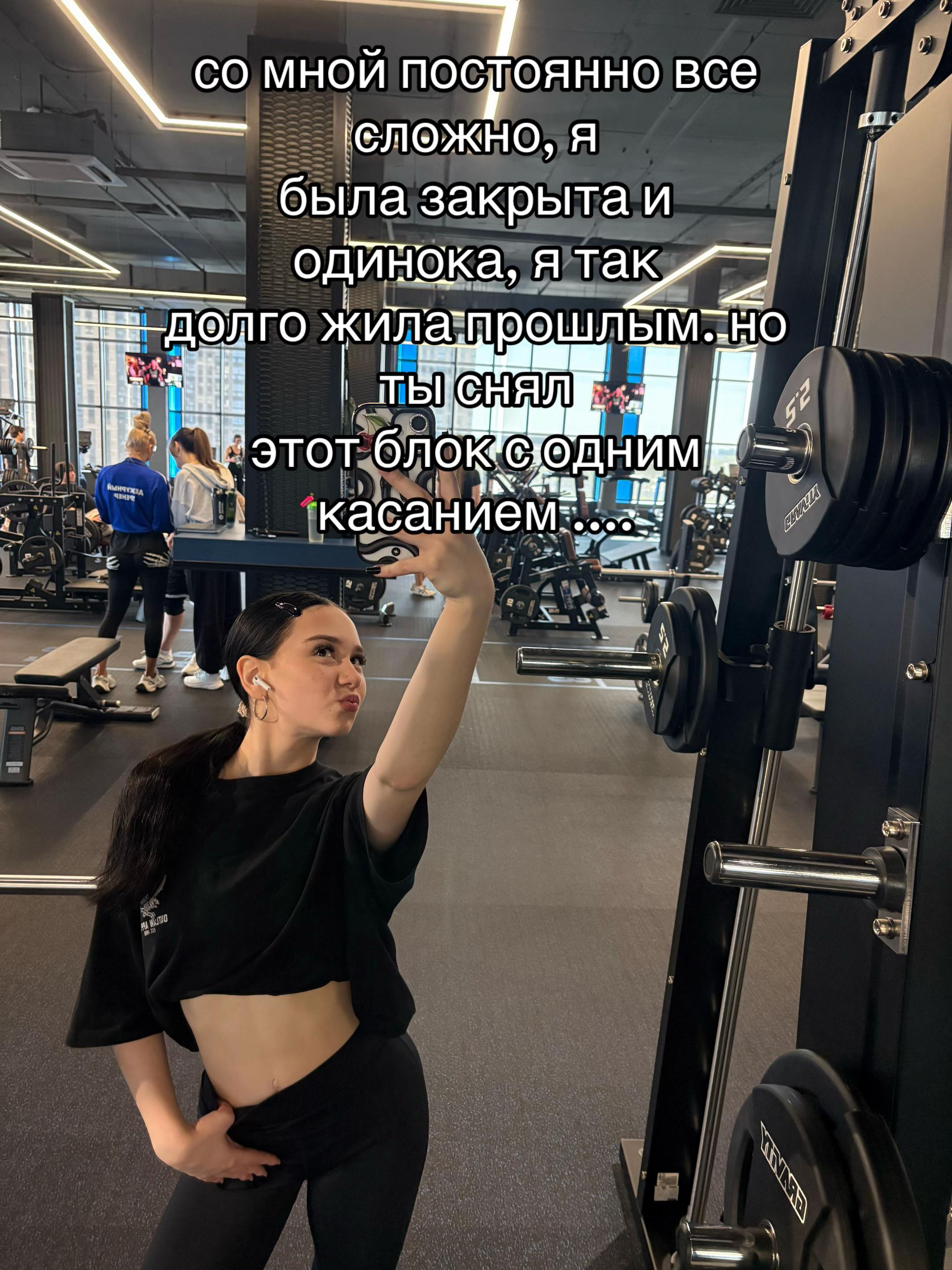 @gym baby 💋