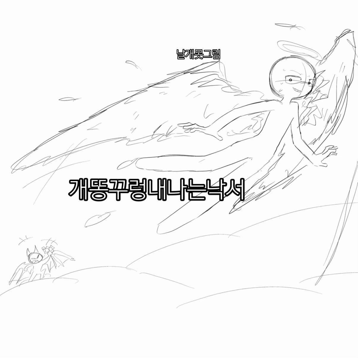 @도둑자