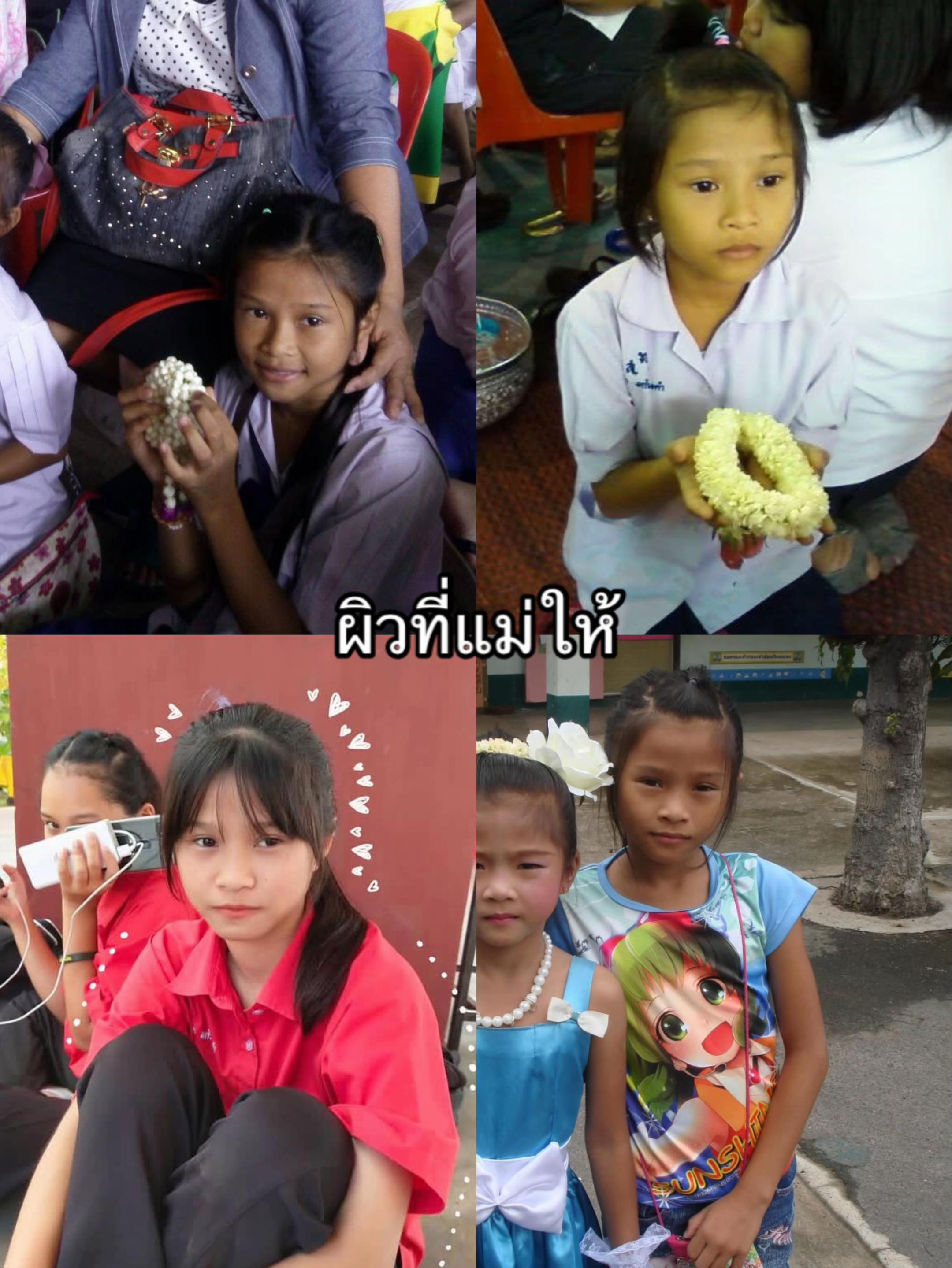 @ญดบ. ที่แปลว่า ญาดาบิม