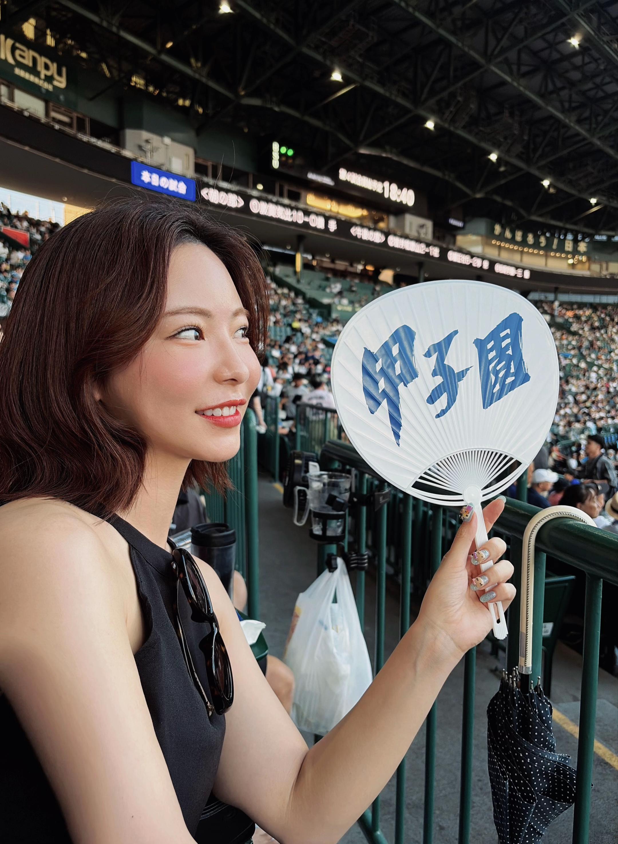 @河村美咲🍶misaki kawamura