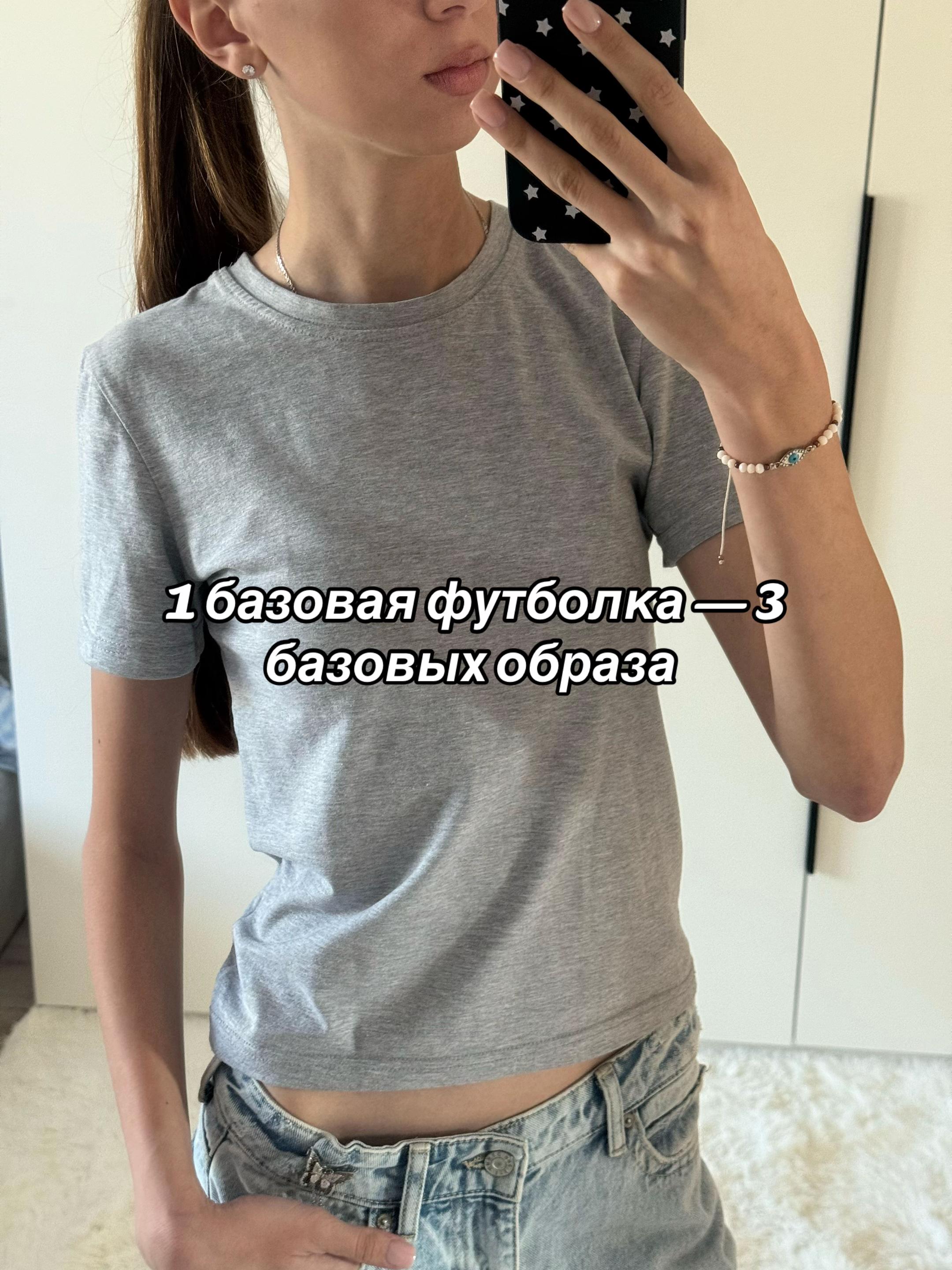 @lia_via_